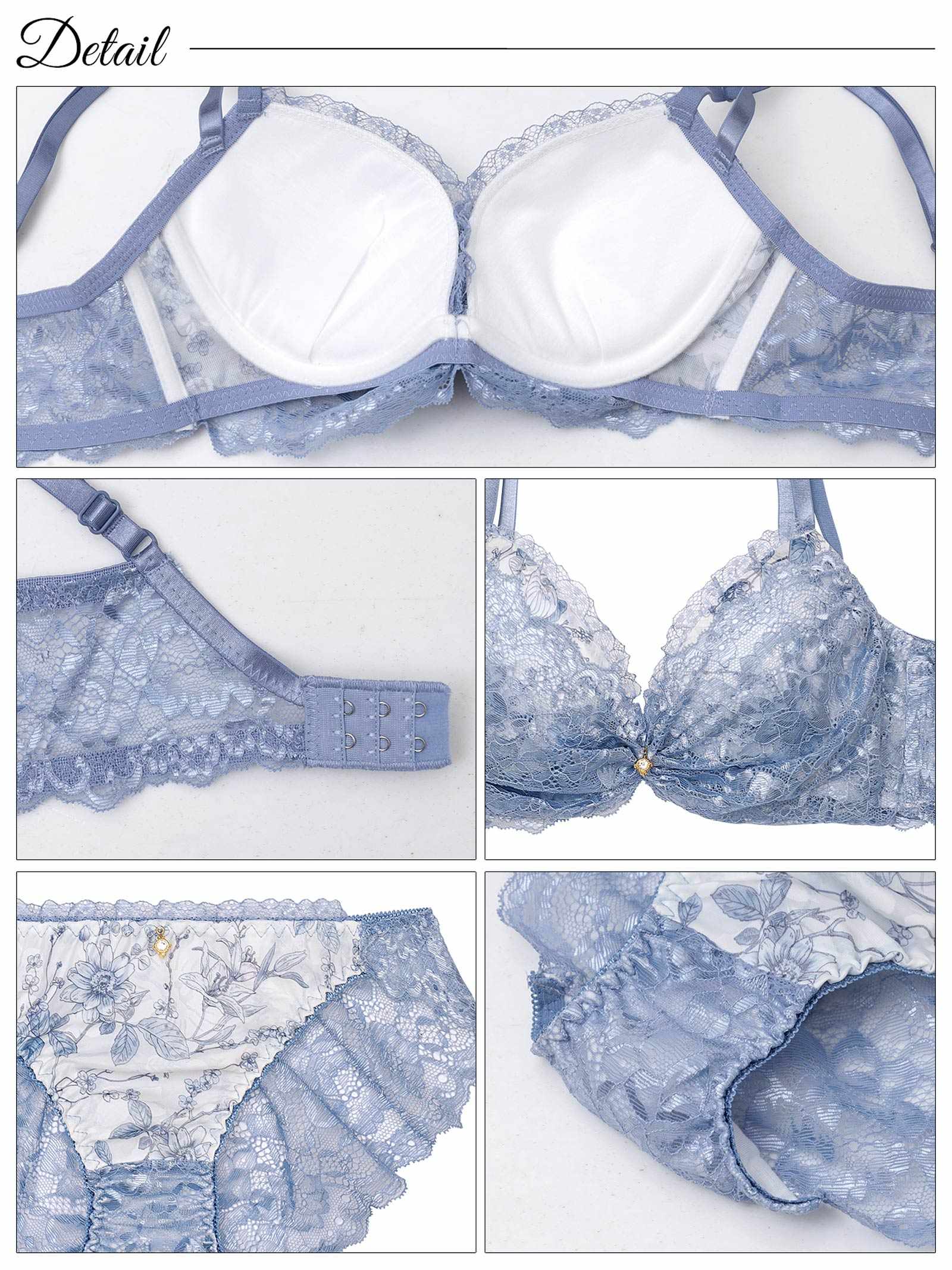 8/1新作!ブロッサムギャザーレース育乳脇高ブラジャー&バック透けフルバックショーツ
