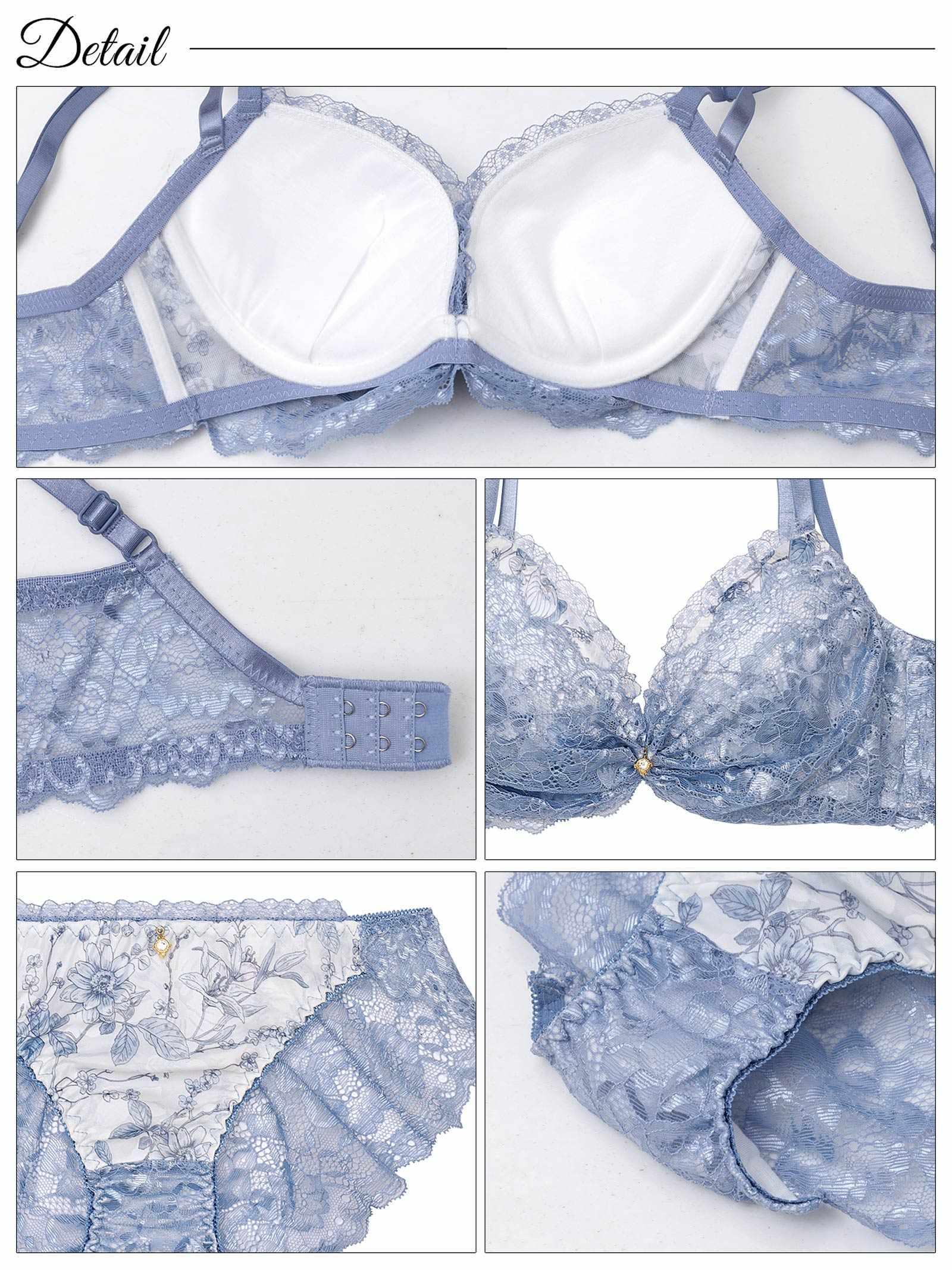 1/17再販!ブロッサムギャザーレース育乳脇高ブラジャー&バック透けフルバックショーツ - 【公式】247Lingerie