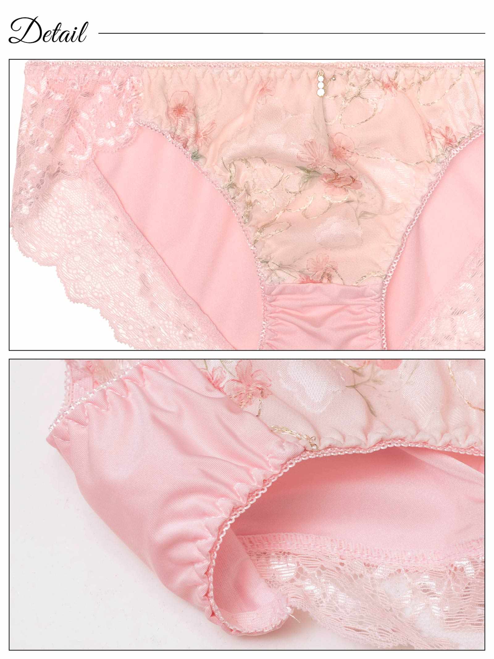 8/8新作!フェミニンギャザーフルール育乳脇高ブラジャー&バック透けフルバックショーツ
