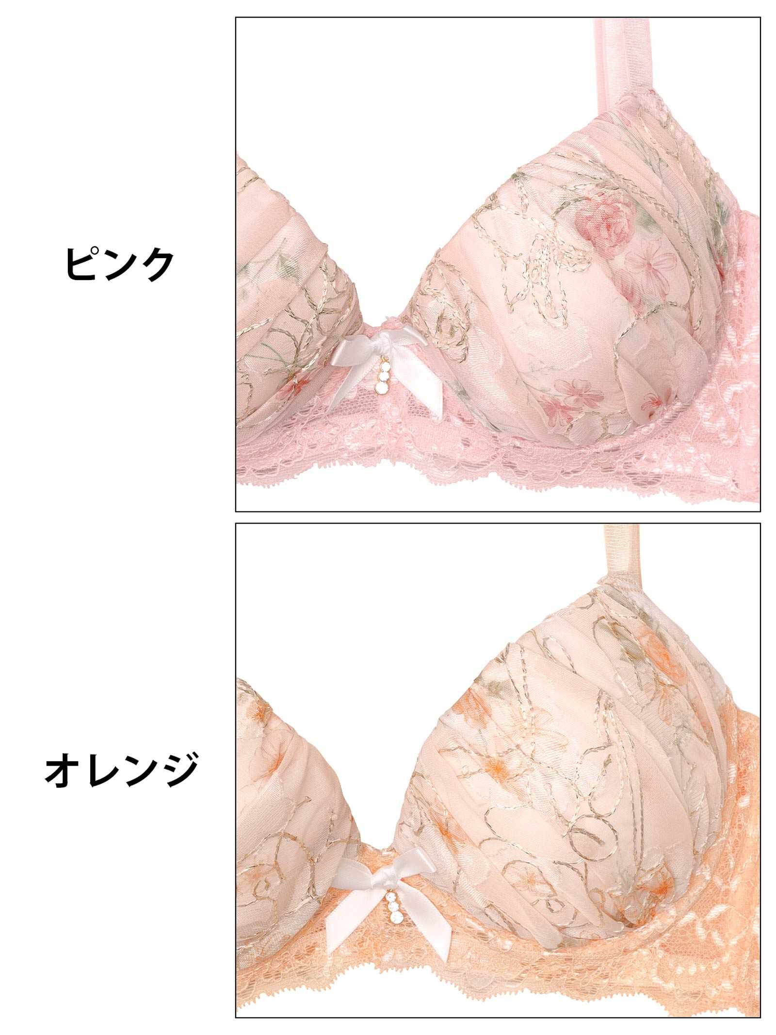 8/8新作!フェミニンギャザーフルール育乳脇高ブラジャー&バック透けフルバックショーツ