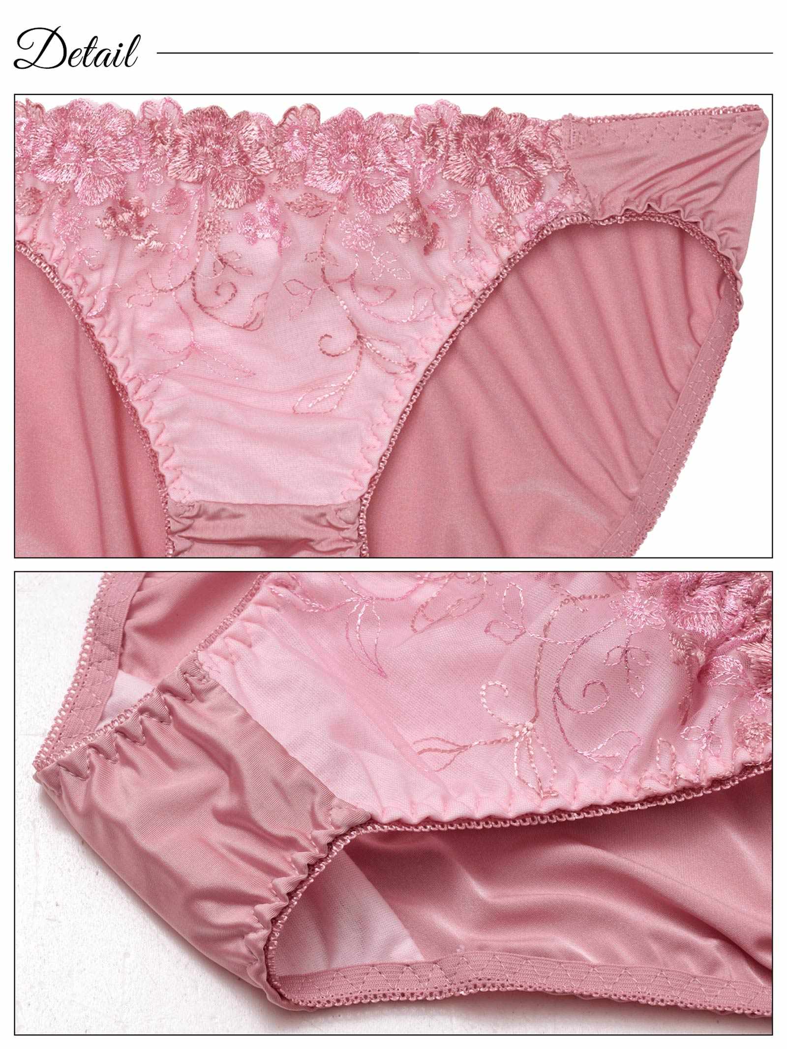 8/6新作!トゥインクルチャームフラワー育乳脇高ブラジャー&フルバックショーツ