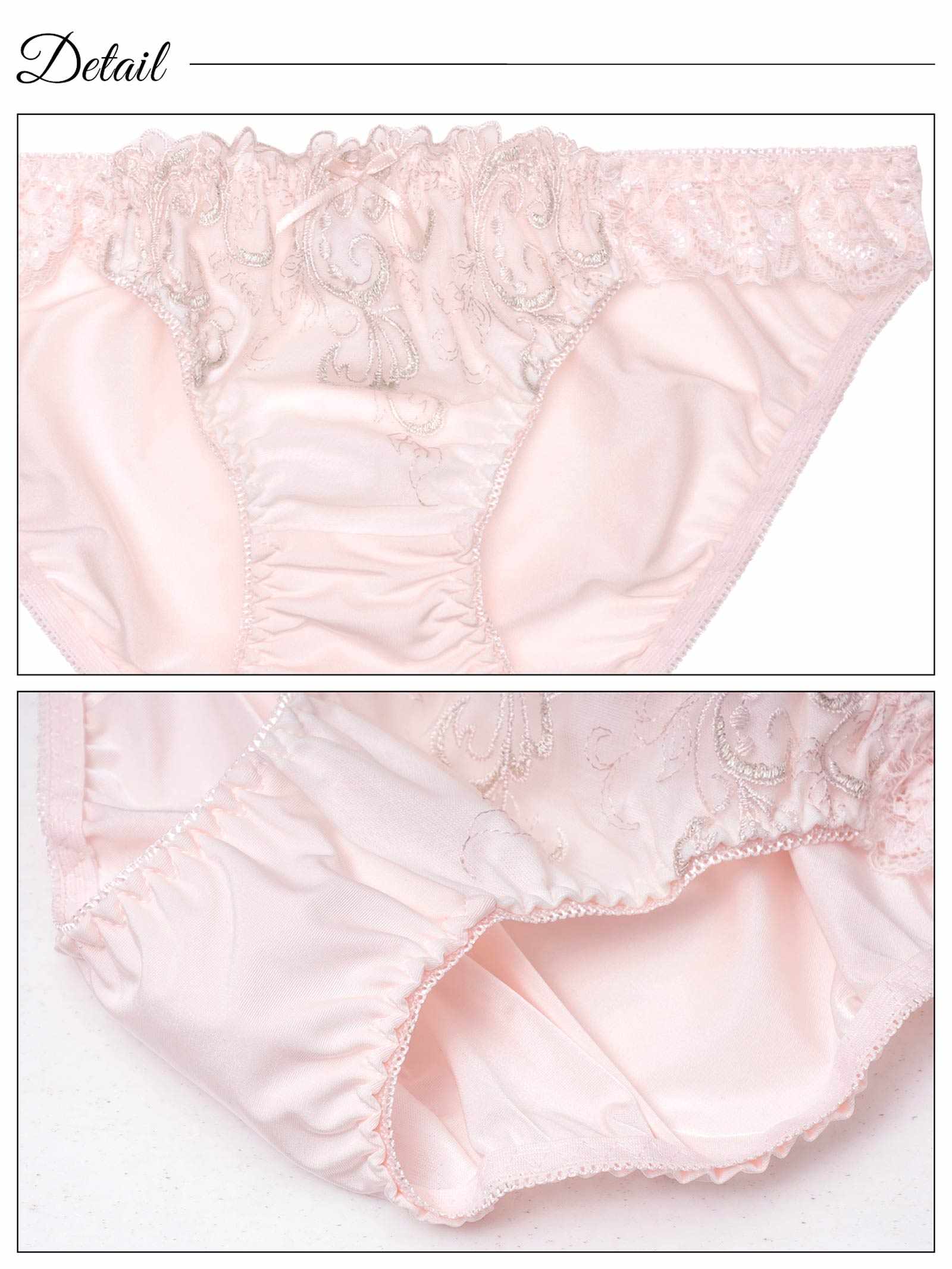 8/11新作!パステルガーリーアラベスク育乳脇高ブラジャー&フルバックショーツ