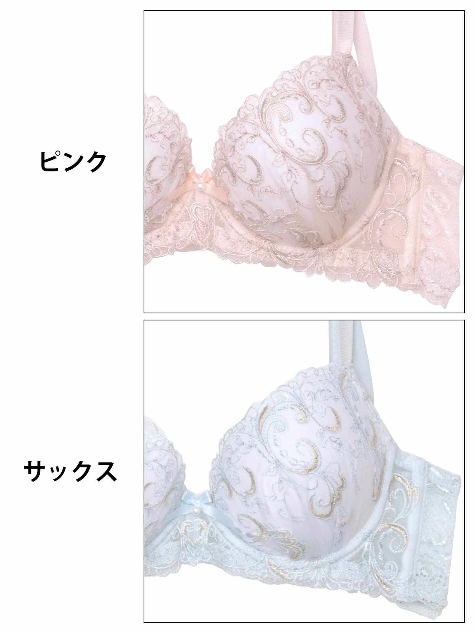 8/11新作!パステルガーリーアラベスク育乳脇高ブラジャー&フルバックショーツ