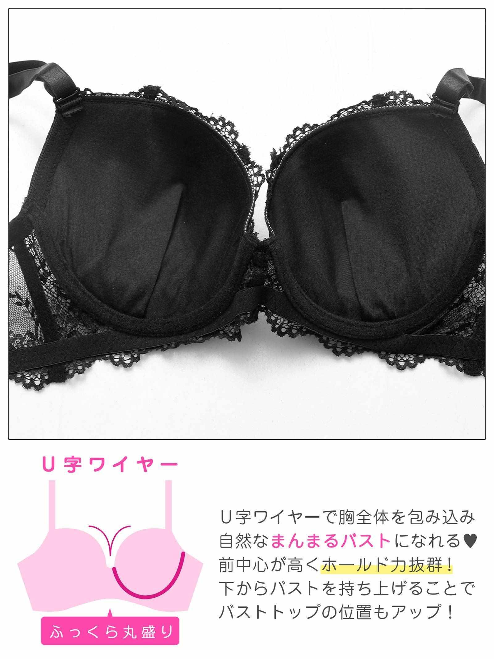 1/15再販!【EFサイズ】ヌーディーレース育乳脇高ブラジャー&バック透けTバックショーツ - 【公式】247Lingerie