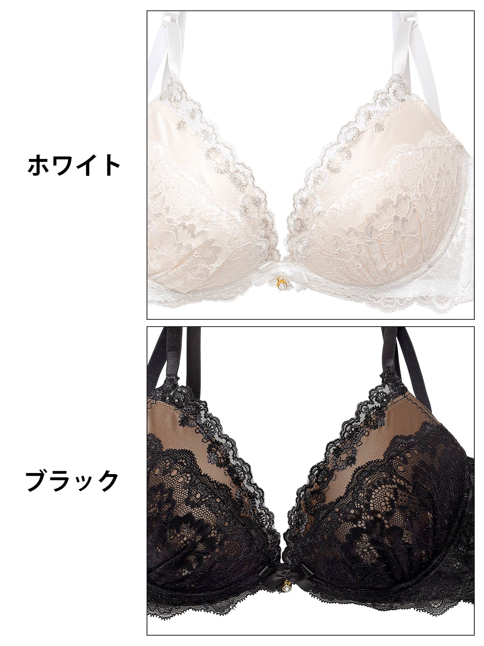 6/9新作!エレガンスシアーレース育乳脇高ブラジャー&フルバックショーツ
