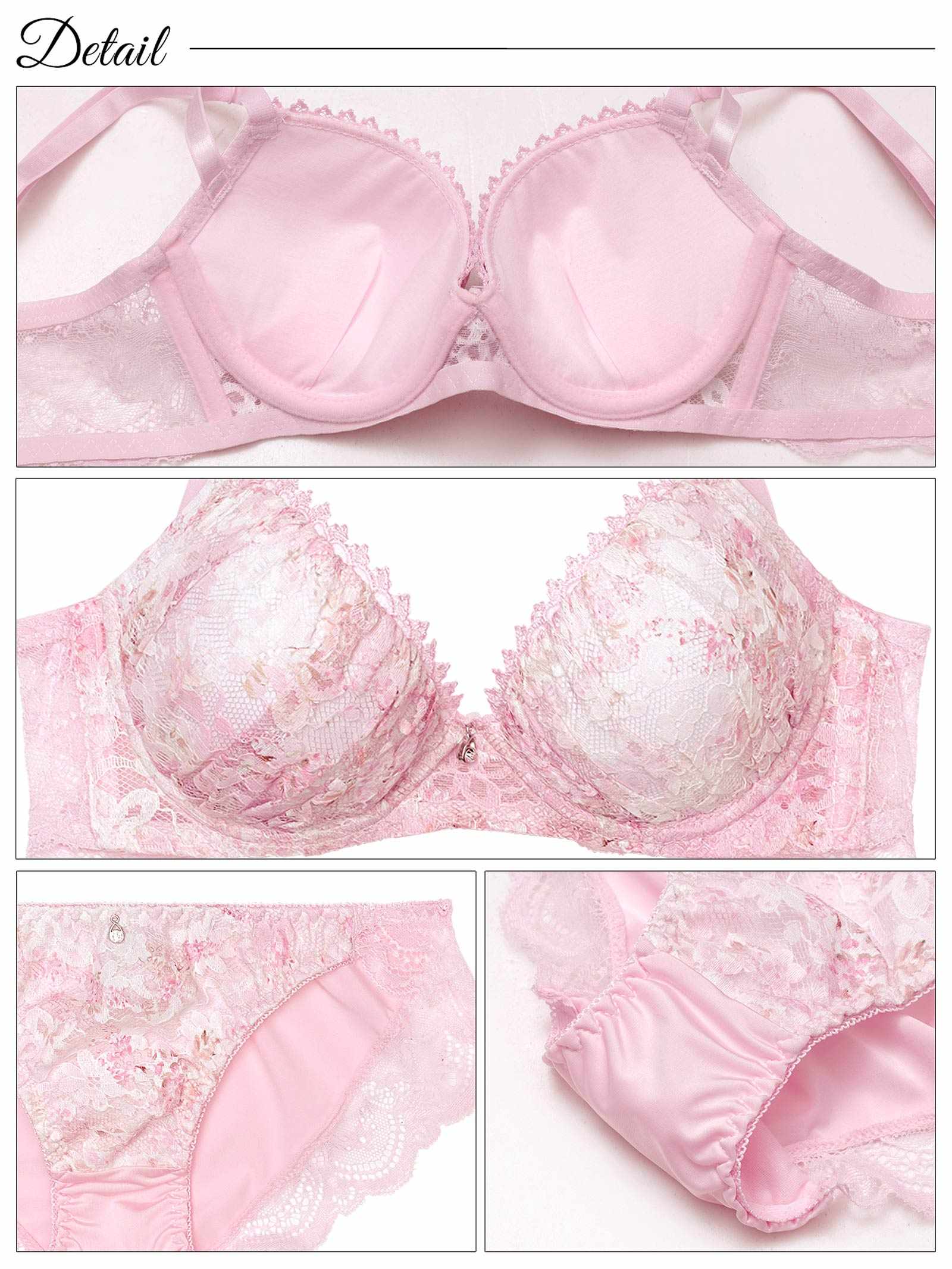 8/25新作!【EFサイズ】ミスティ水彩レーシィ育乳脇高ブラジャー&フルバックショーツ