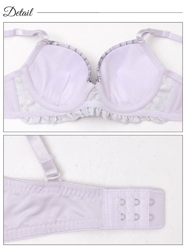 フルーレットチェックフリルブラジャー&フルバックショーツ