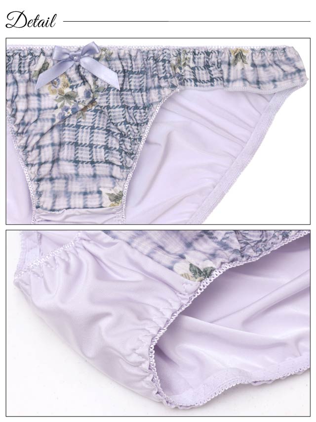 フルーレットチェックフリルブラジャー&フルバックショーツ