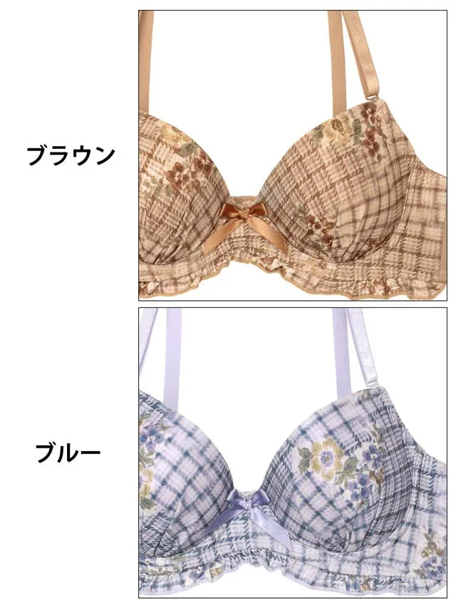フルーレットチェックフリルブラジャー&フルバックショーツ