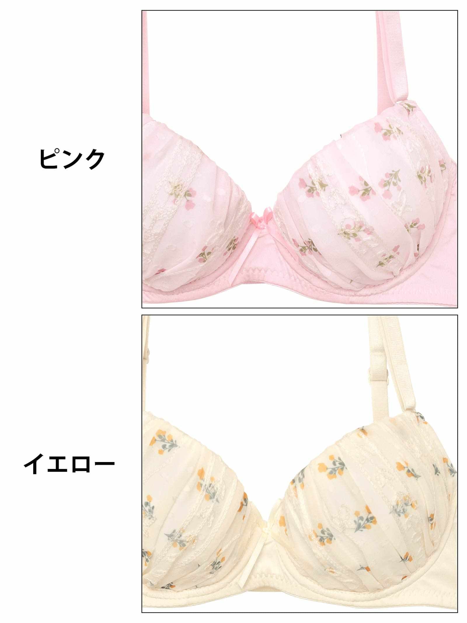 9/5新作!パステルプチフラワーブラジャー&フルバックショーツ