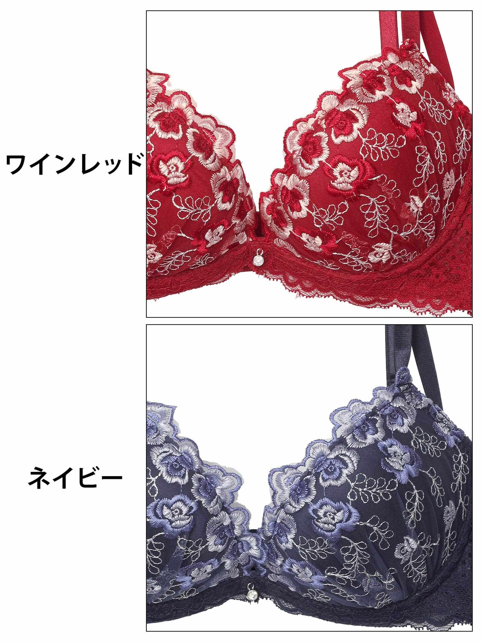 9/8新作!【EFサイズ】ルミナスリッチフラワー育乳脇高ブラジャー&フルバックショーツ