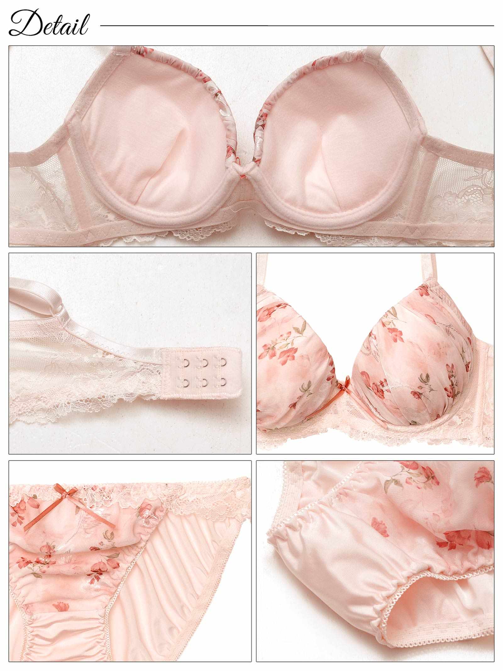 9/12新作!スウィートガーデンレース育乳脇高ブラジャー&フルバックショーツ