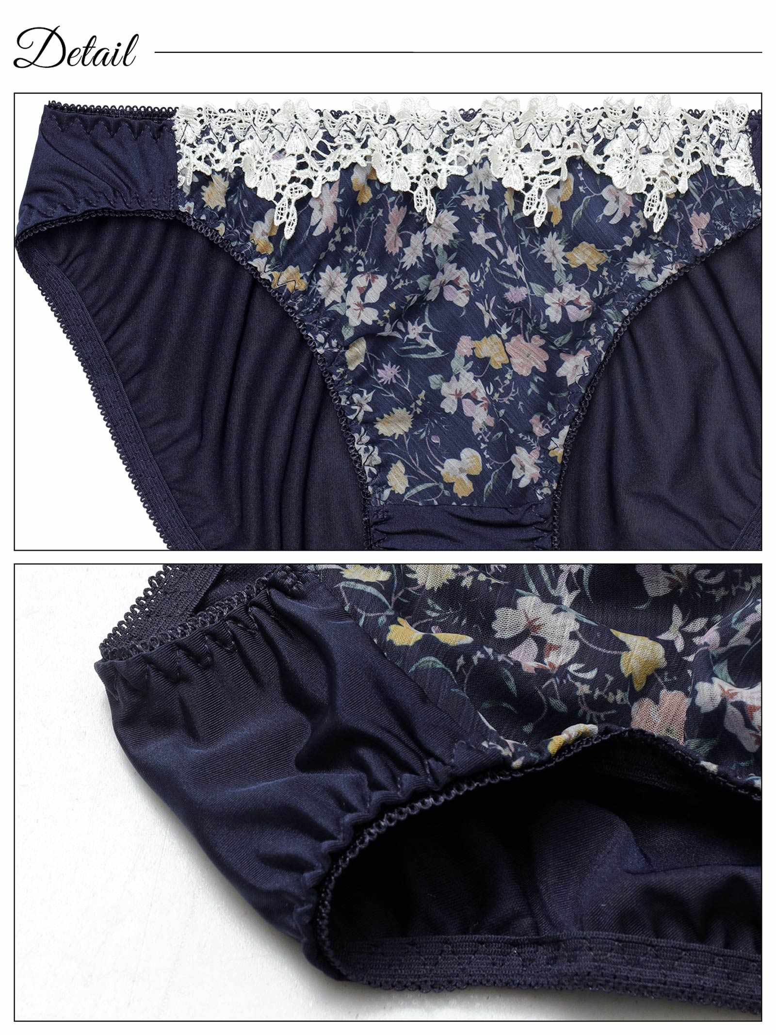 9/29新作!アンティークレトロブルーム育乳脇高ブラジャー&フルバックショーツ