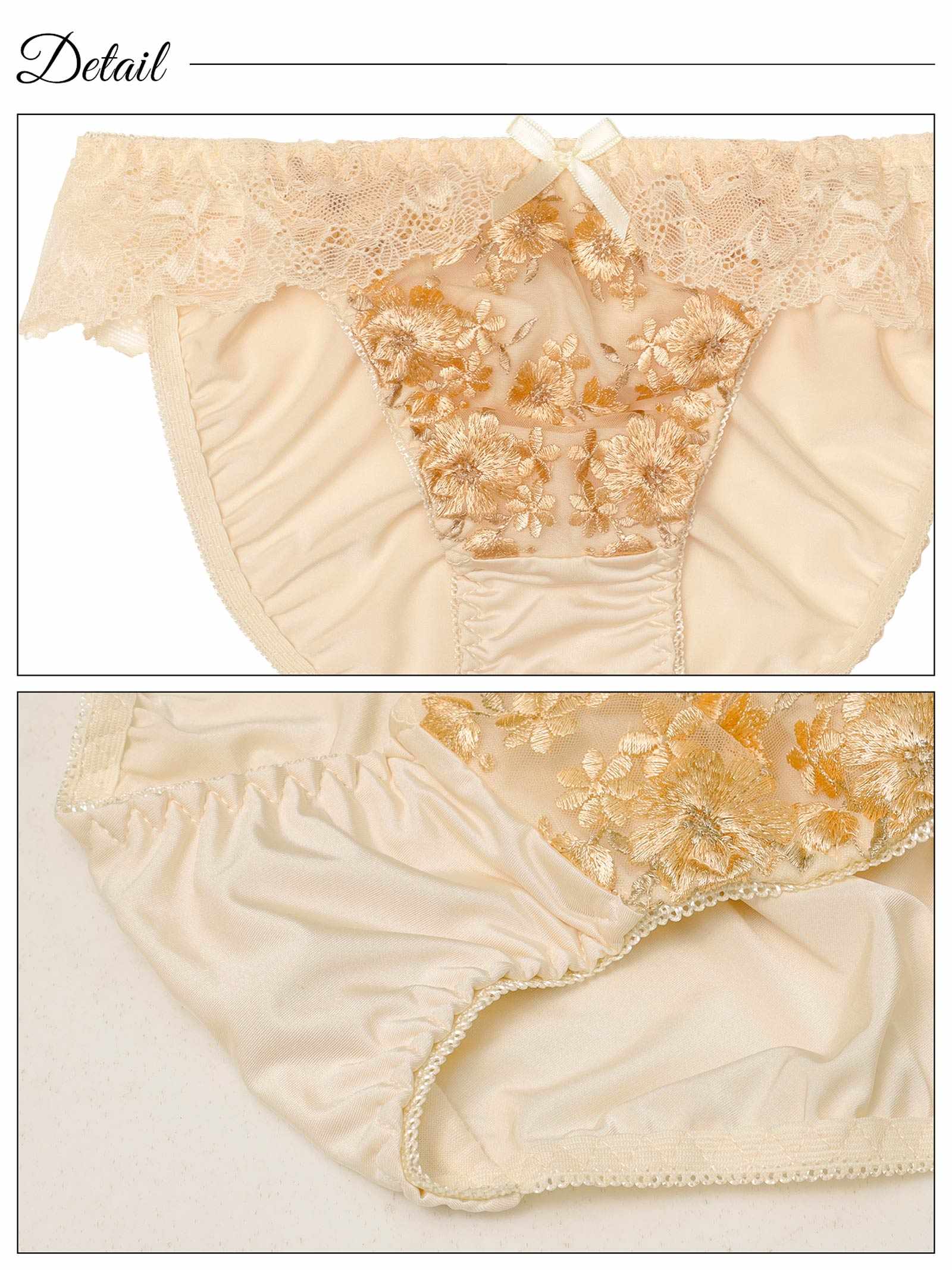 9/19新作!メルティピオニーエンブロイダリー育乳脇高ブラジャー&フルバックショーツ