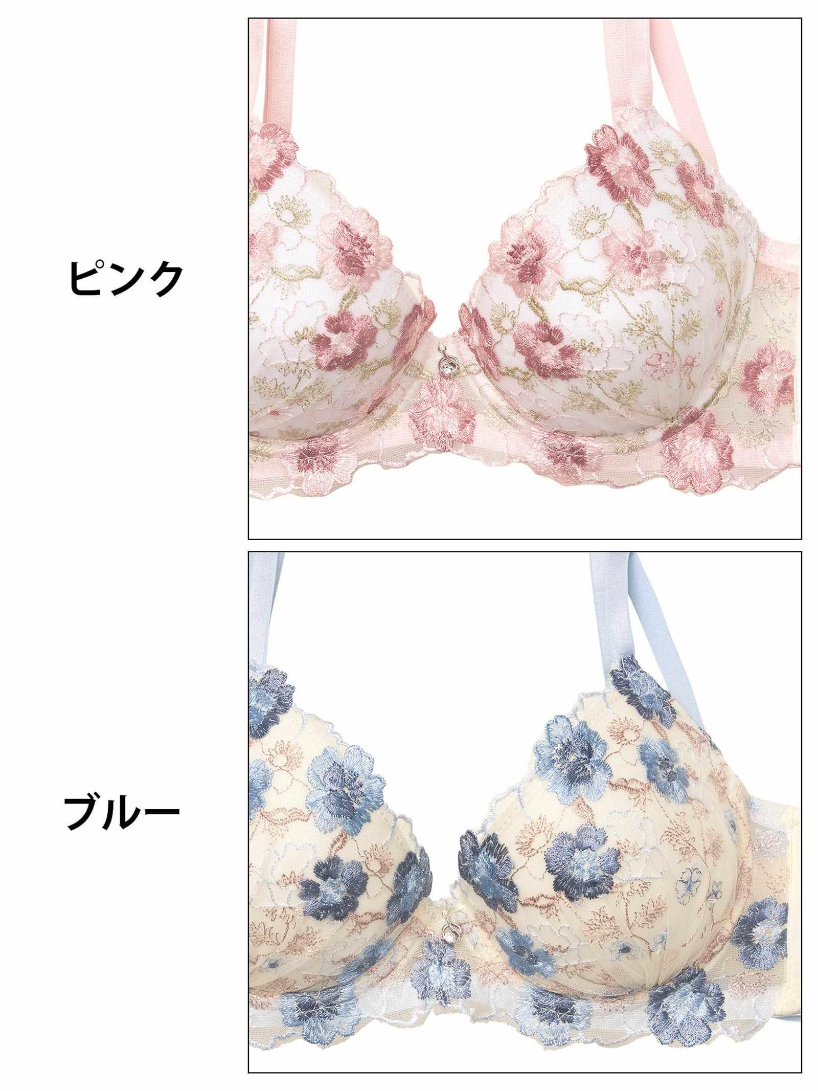 9/26新作!メロウフラワーブロッサム育乳脇高ブラジャー&フルバックショーツ