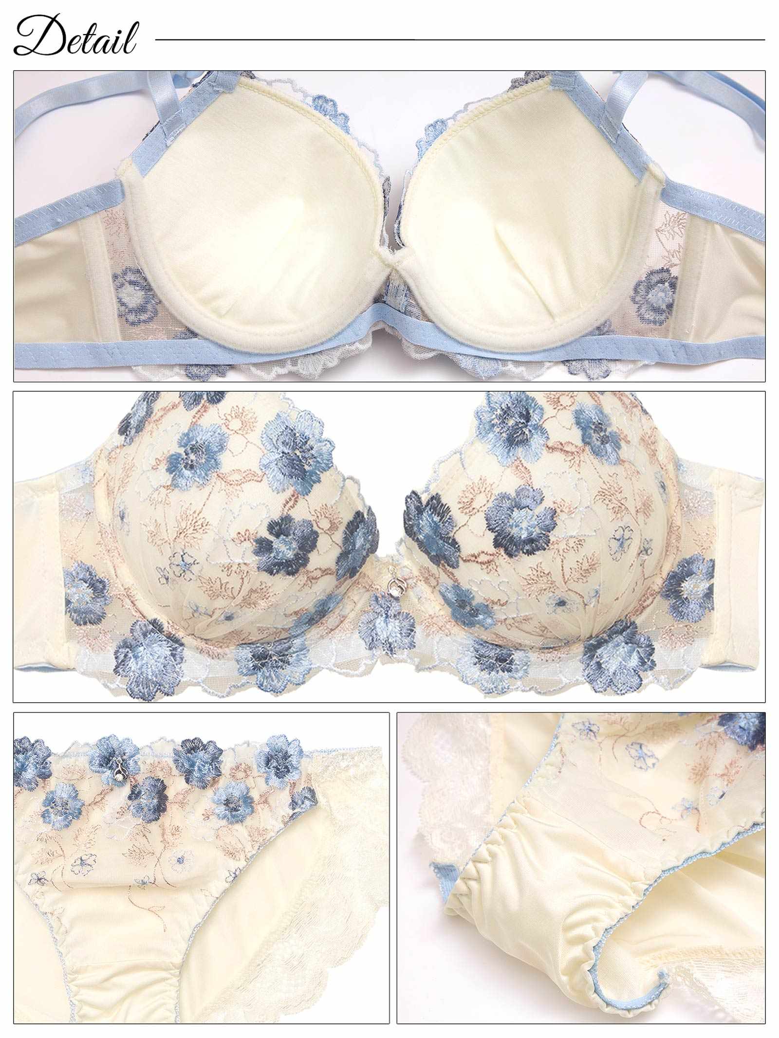 9/26新作!【EFサイズ】メロウフラワーブロッサム育乳脇高ブラジャー&フルバックショーツ