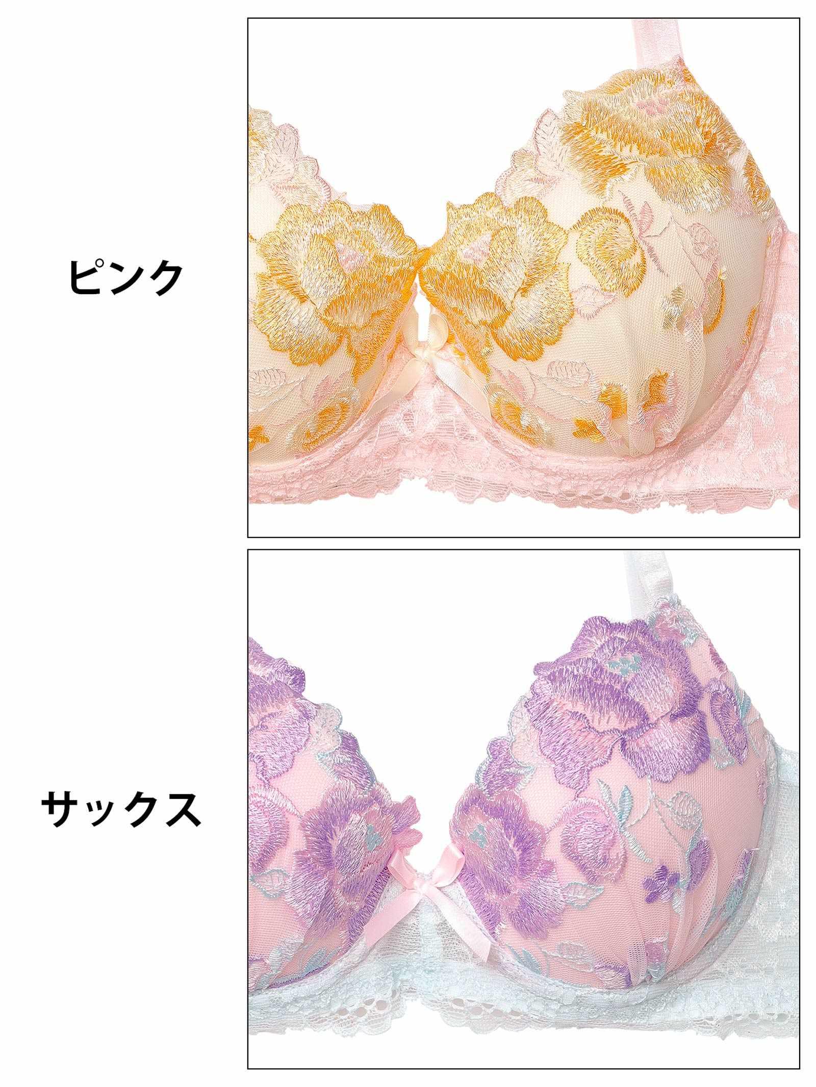 10/8新作!フェミニンパステルピオニーブラジャー&サイド紐フルバックショーツ