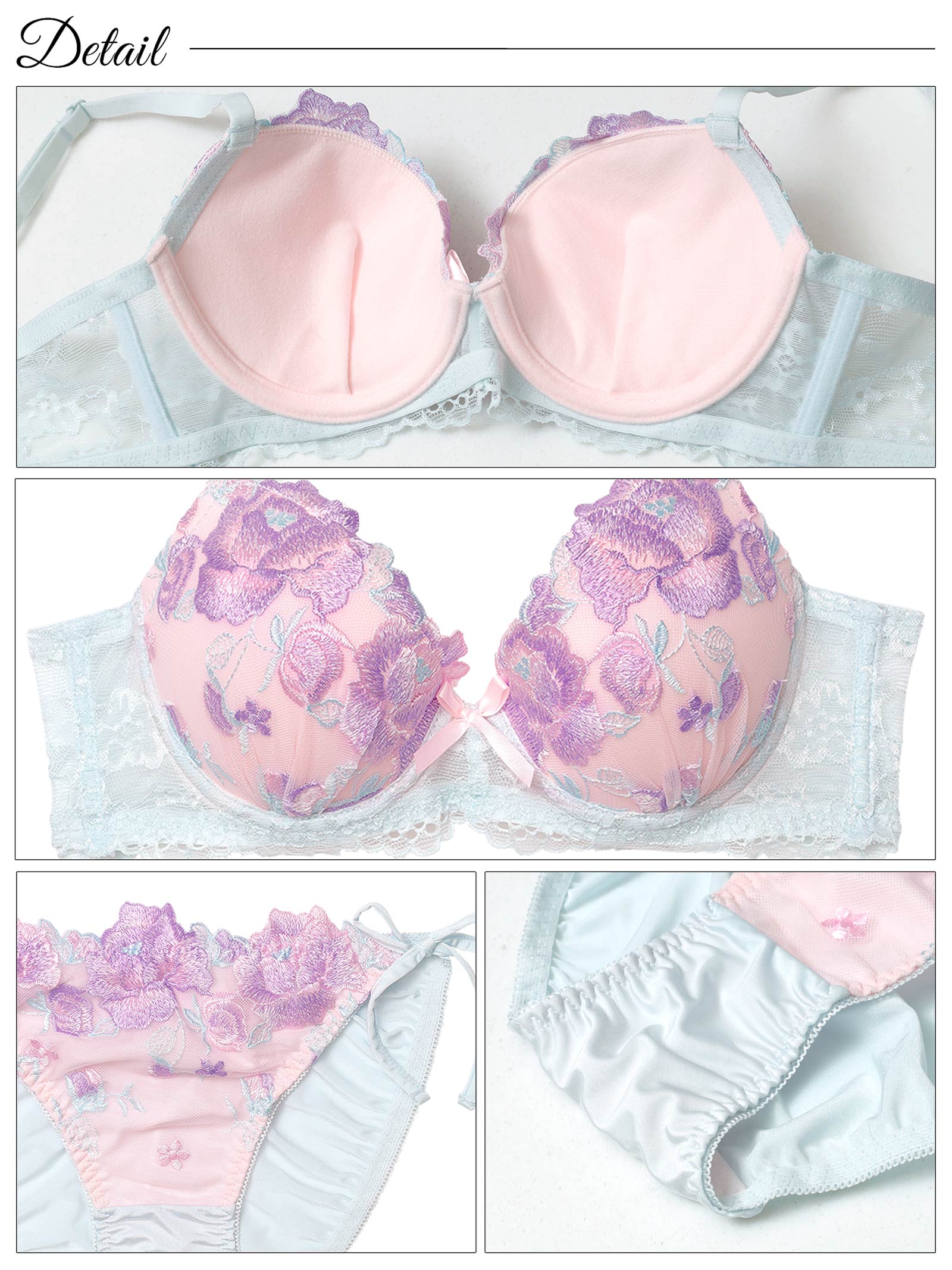 10/8新作!【EFサイズ】フェミニンパステルピオニー育乳脇高ブラジャー&サイド紐フルバックショーツ