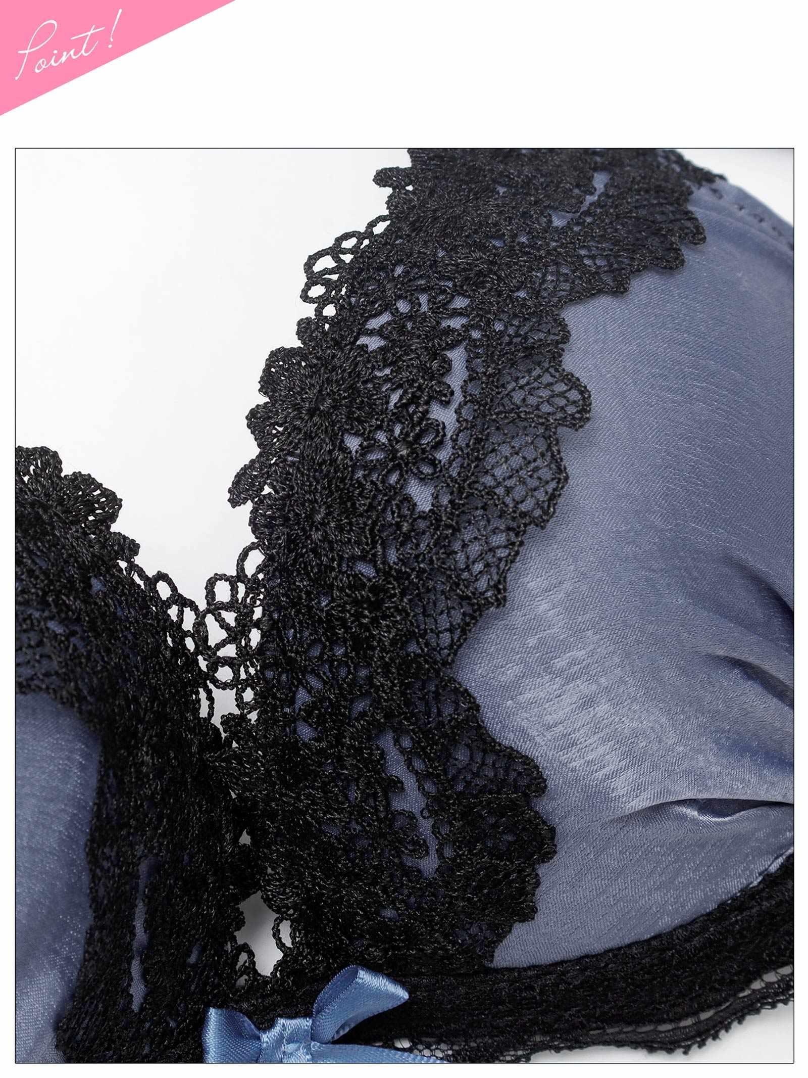 11/28新作!シックサテンレーシィ育乳脇高ブラジャー&バック透けフルバックショーツ