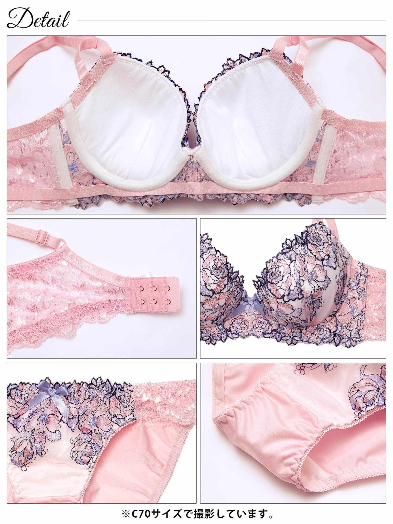 11/26新作!ロマンティックシャイニーローズ育乳脇高ブラジャー&フルバックショーツ