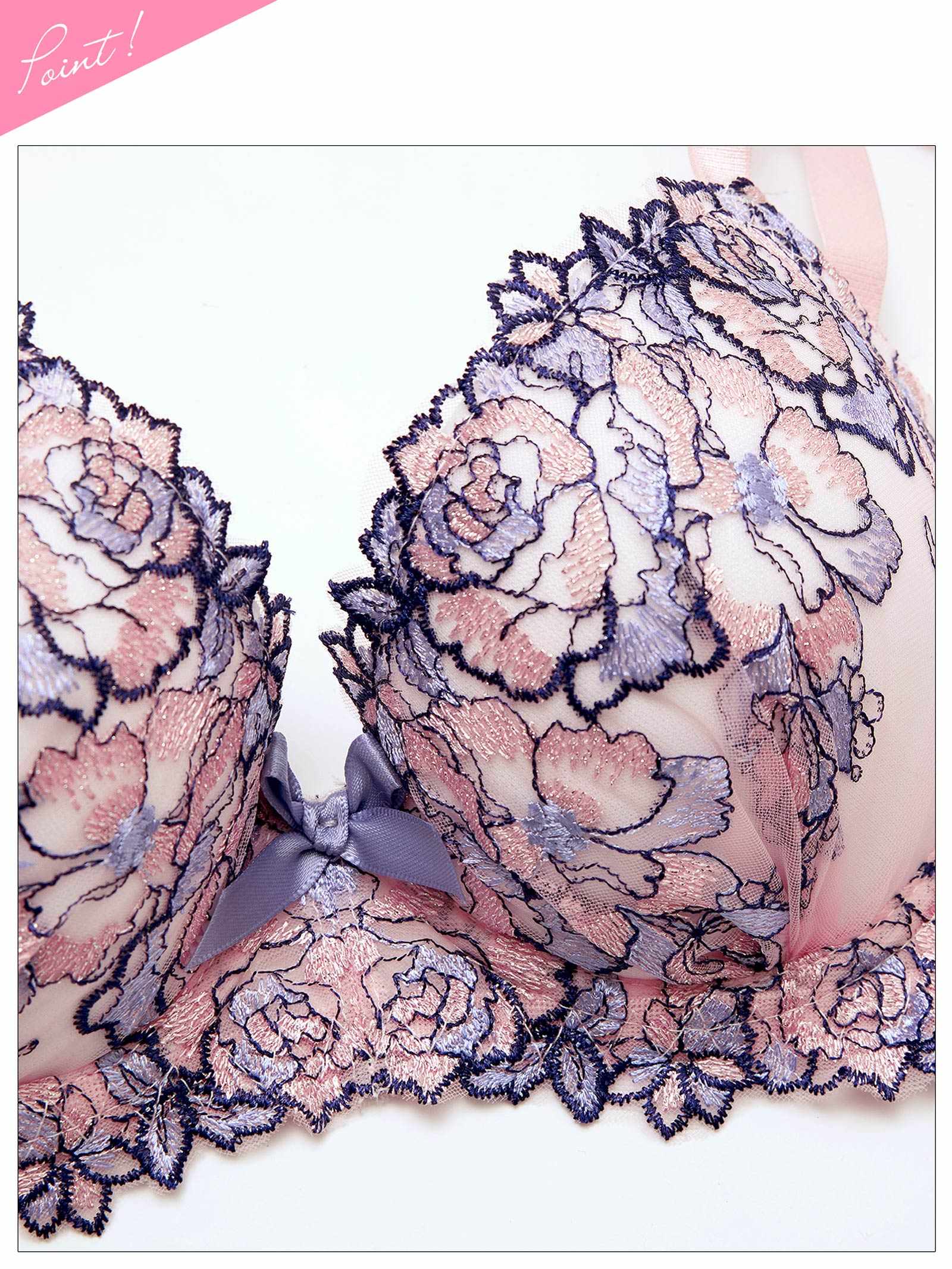 11/26新作!【EFサイズ】ロマンティックシャイニーローズ育乳脇高ブラジャー&フルバックショーツ