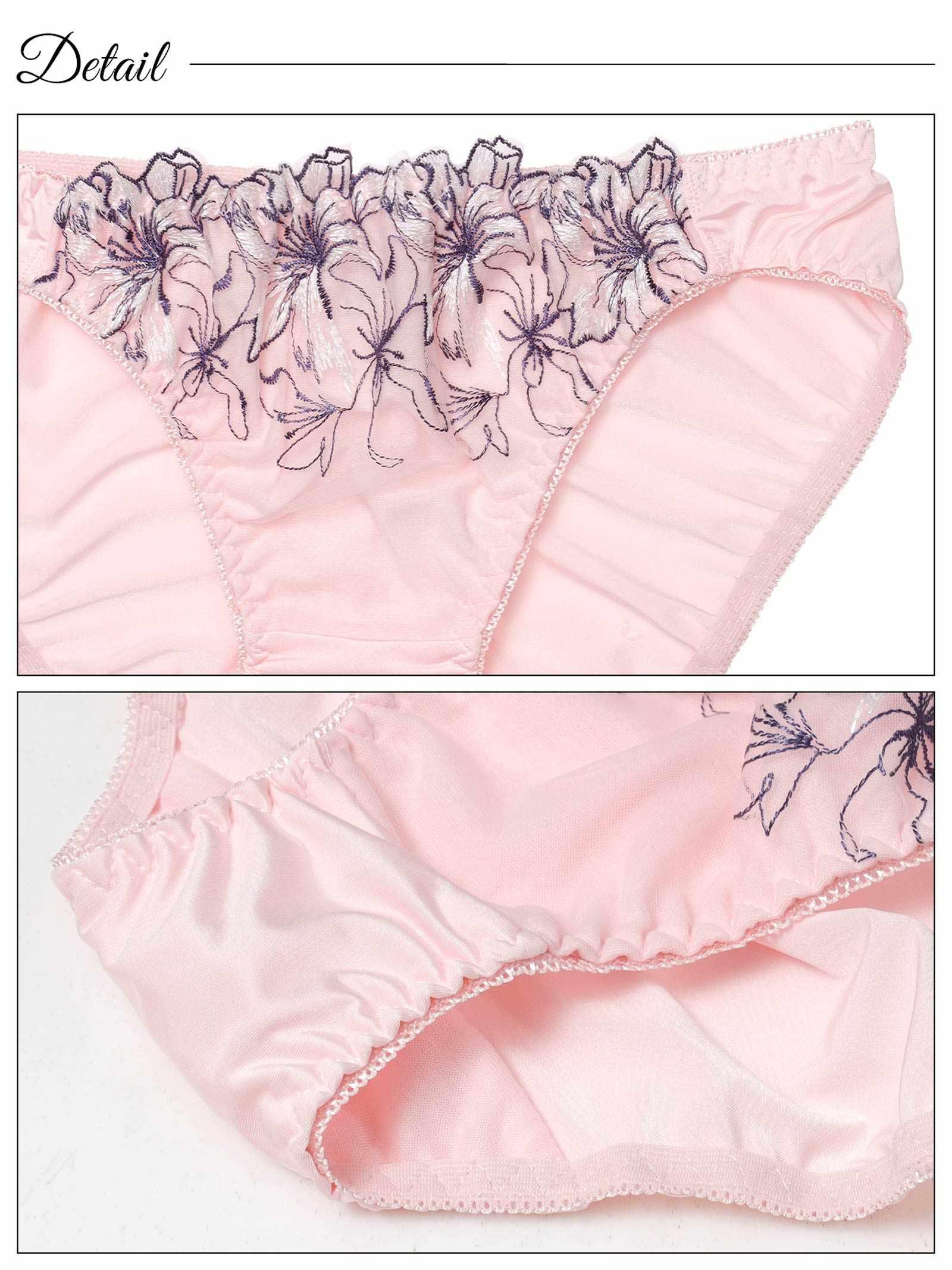 10/22新作!エレガンスブルーミング育乳脇高ブラジャー&フルバックショーツ