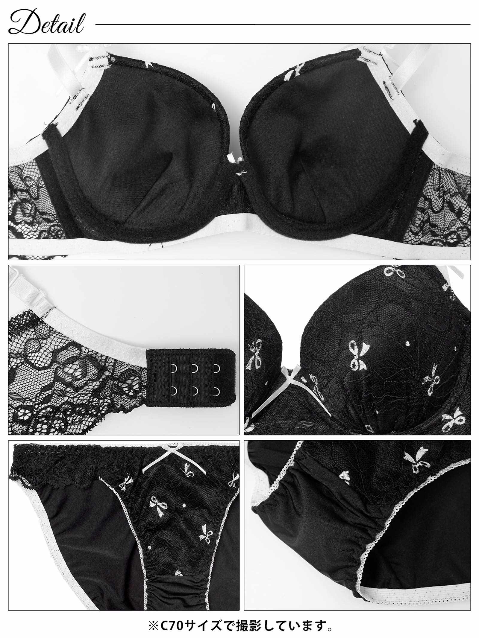 11/3新作!スウィートリボンレーシィ育乳脇高ブラジャー&フルバックショーツ