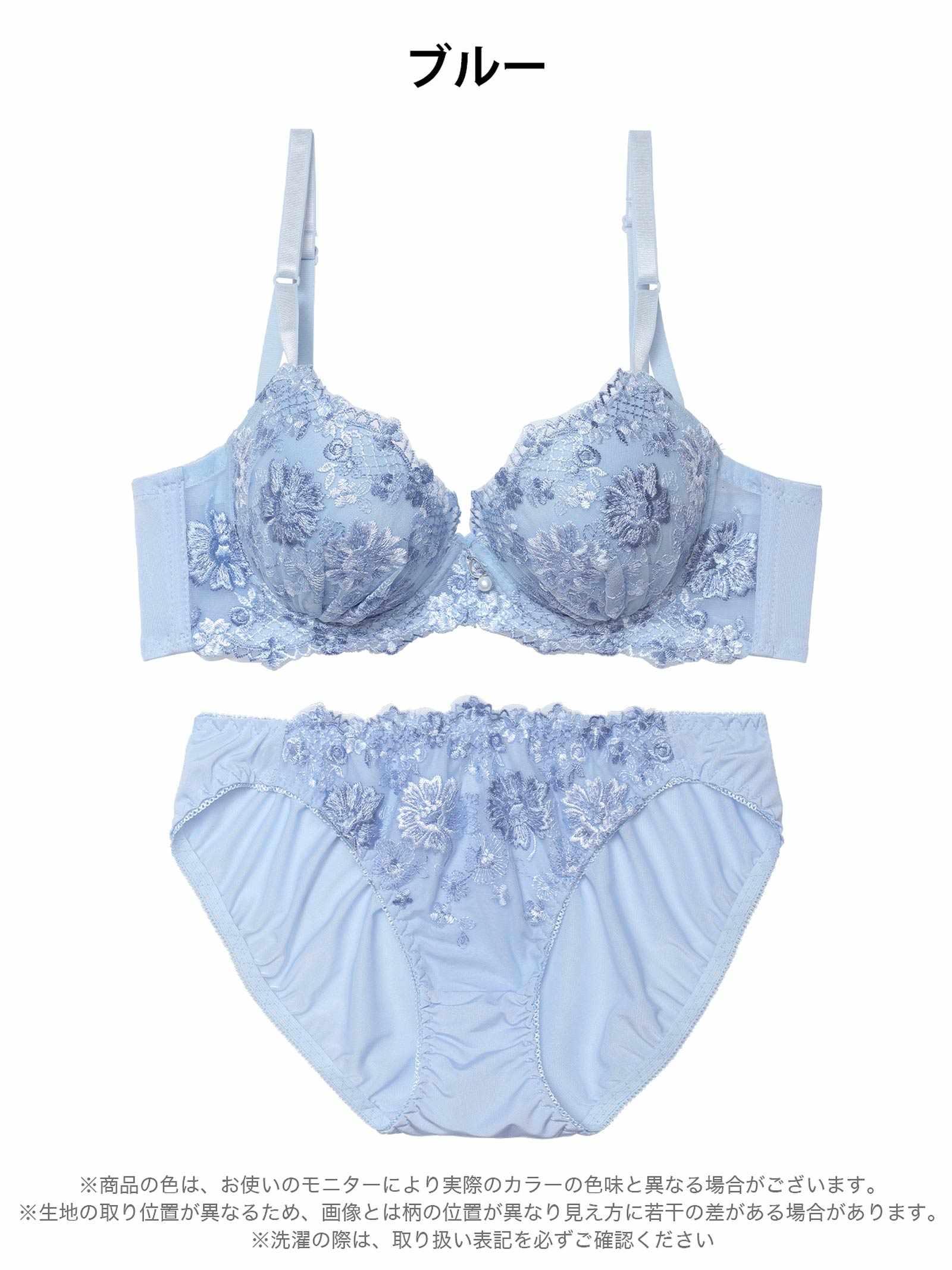 11/10新作!スウィートブロッサムパール育乳脇高ブラジャー&フルバックショーツ