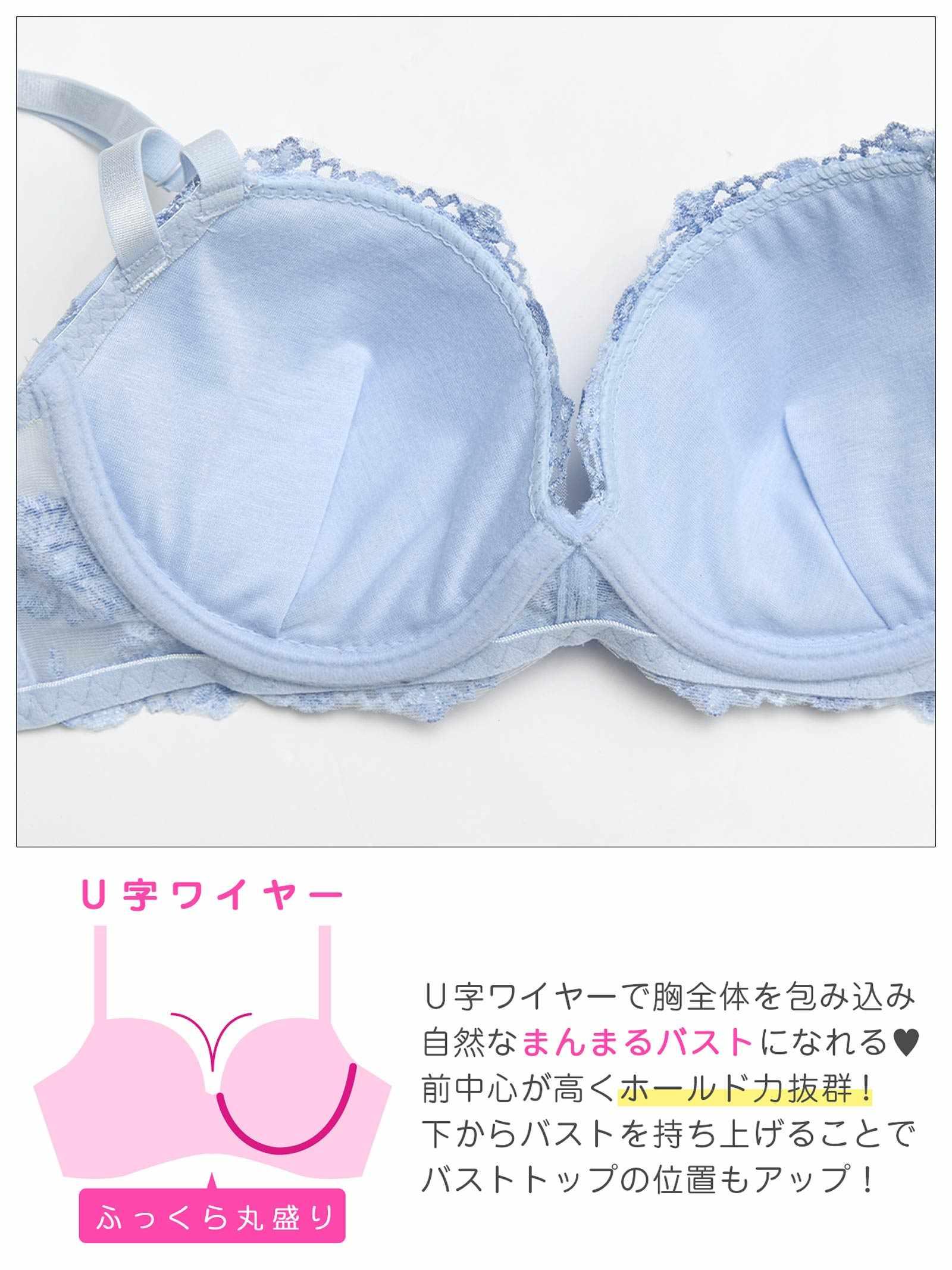 11/10新作!スウィートブロッサムパール育乳脇高ブラジャー&フルバックショーツ