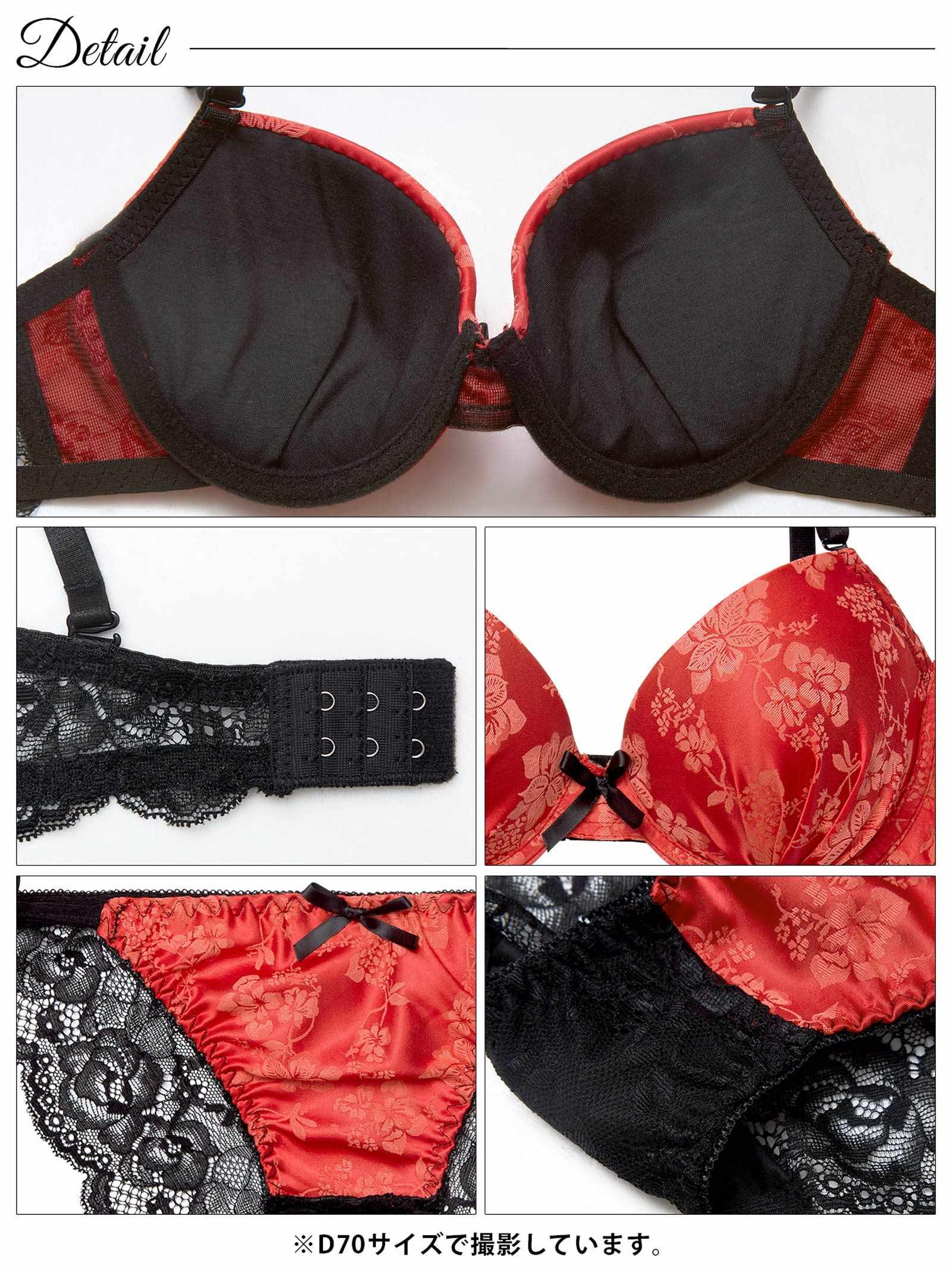 12/5新作!【かとゆり着用】ビビットヴィンテージボタニカルブラジャー&サイド紐バック透けフルバックショーツ