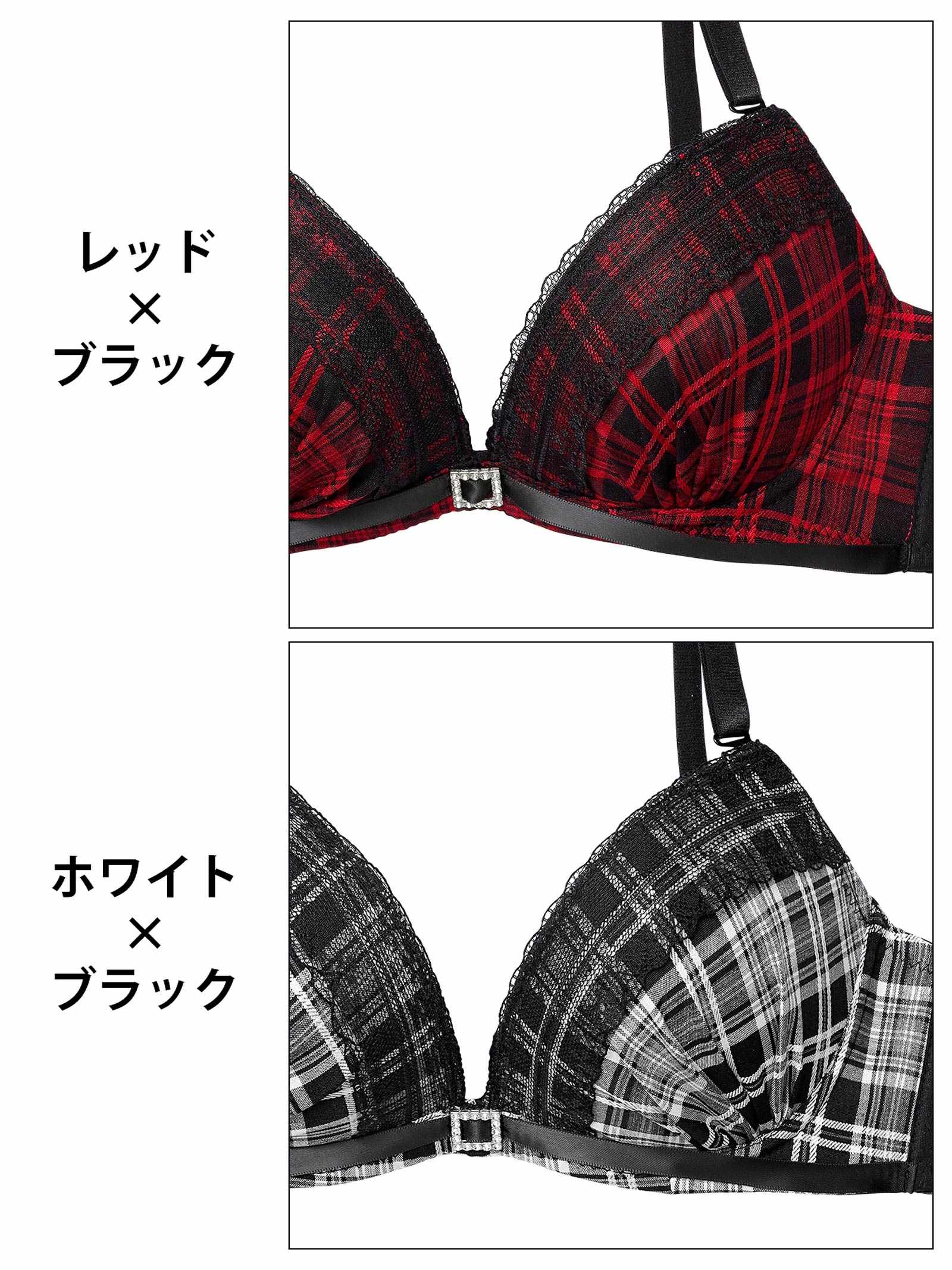 10/10新作!クラシカルガーリーチェックブラジャー&フルバックショーツ