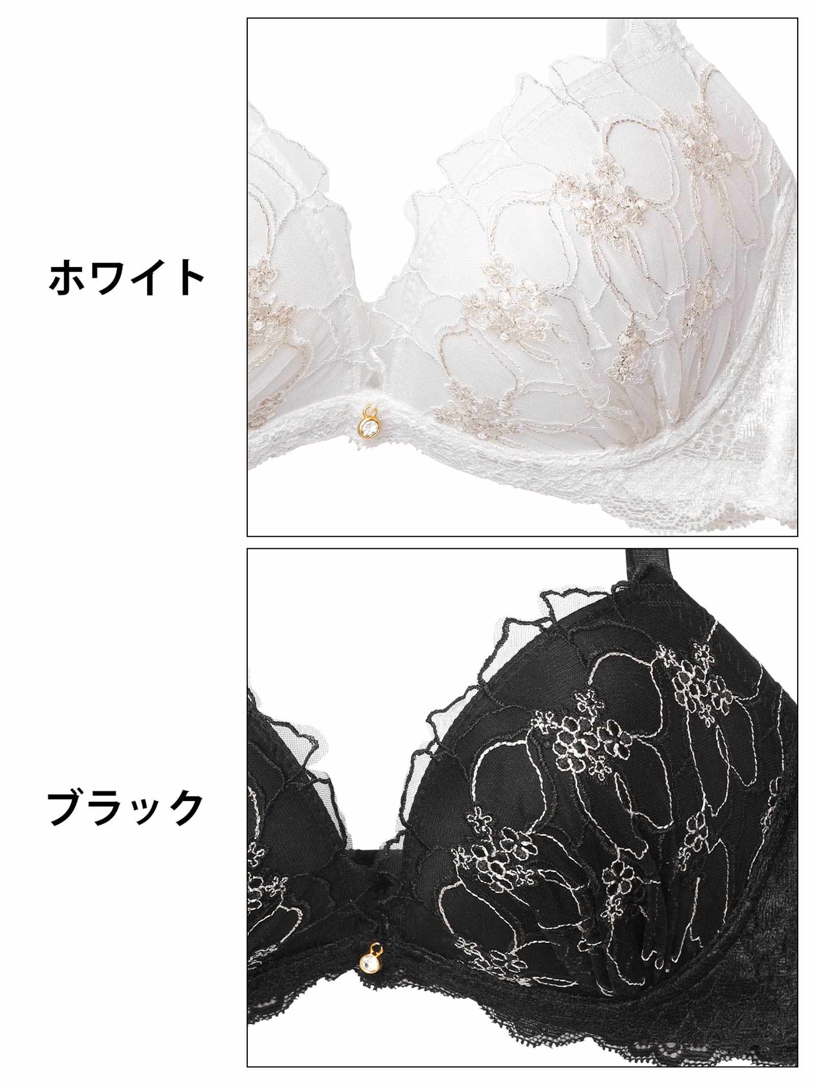 10/24新作!ノーブルシアーブロッサム育乳脇高ブラジャー&フルバックショーツ