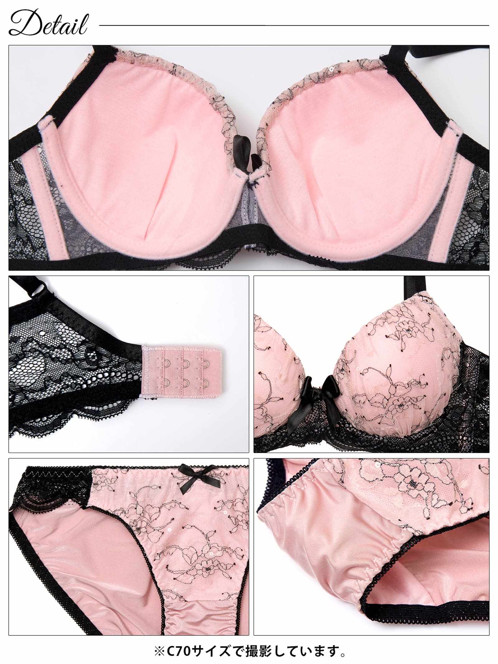 3/4新作!スウィートシャイニーレース育乳脇高ブラジャー&フルバックショーツ