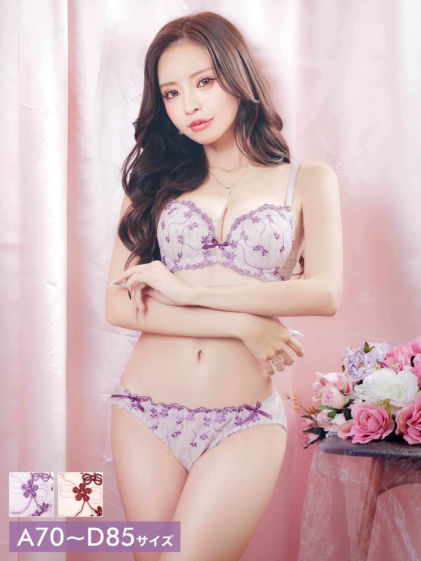 1/28新作!スウィートディッツィエンブロイダリーブラジャー&フルバックショーツ
