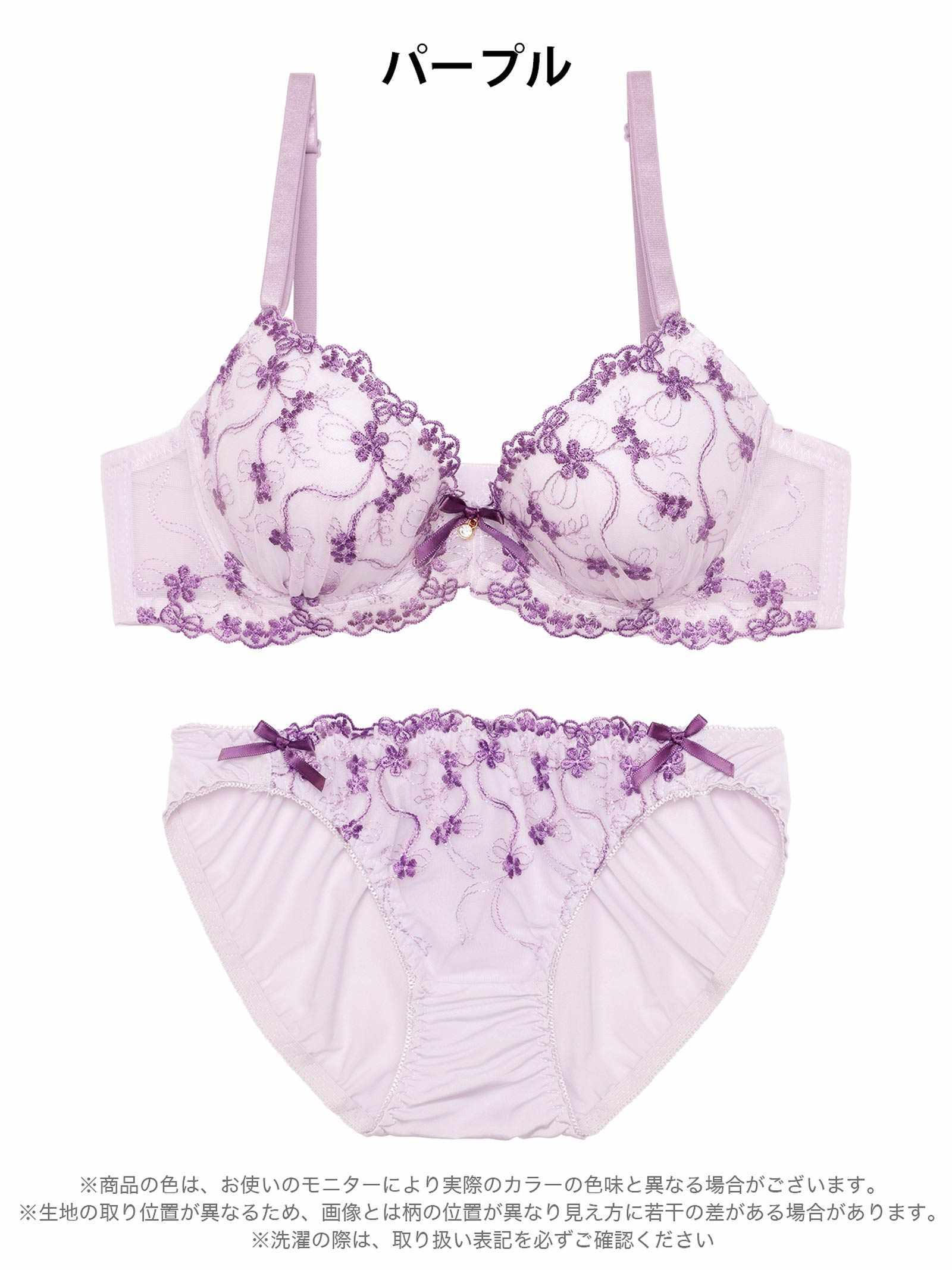 1/28新作!スウィートディッツィエンブロイダリーブラジャー&フルバックショーツ
