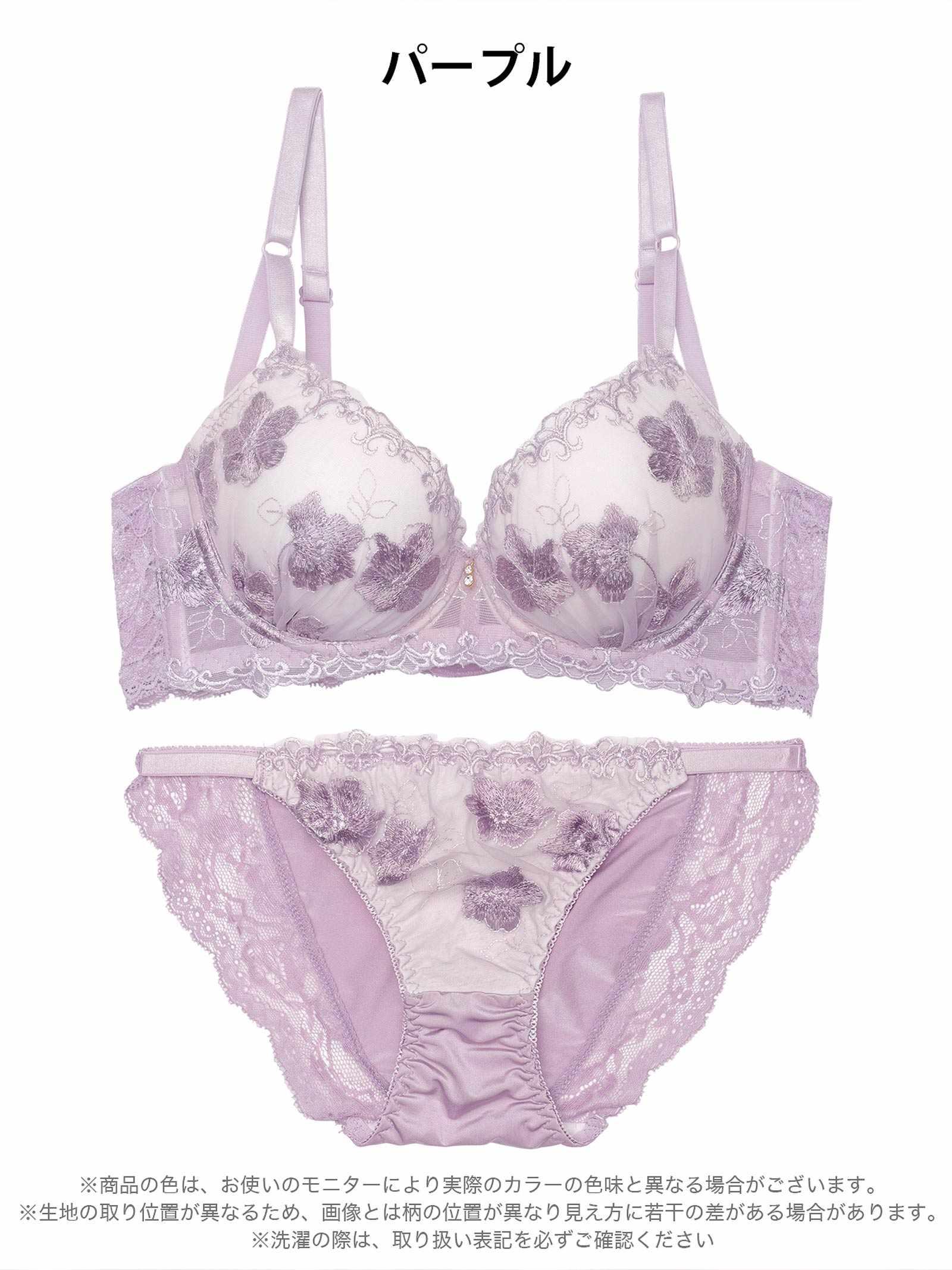 2/23新作!エレガンスシアーフルール育乳脇高ブラジャー&フルバックショーツ