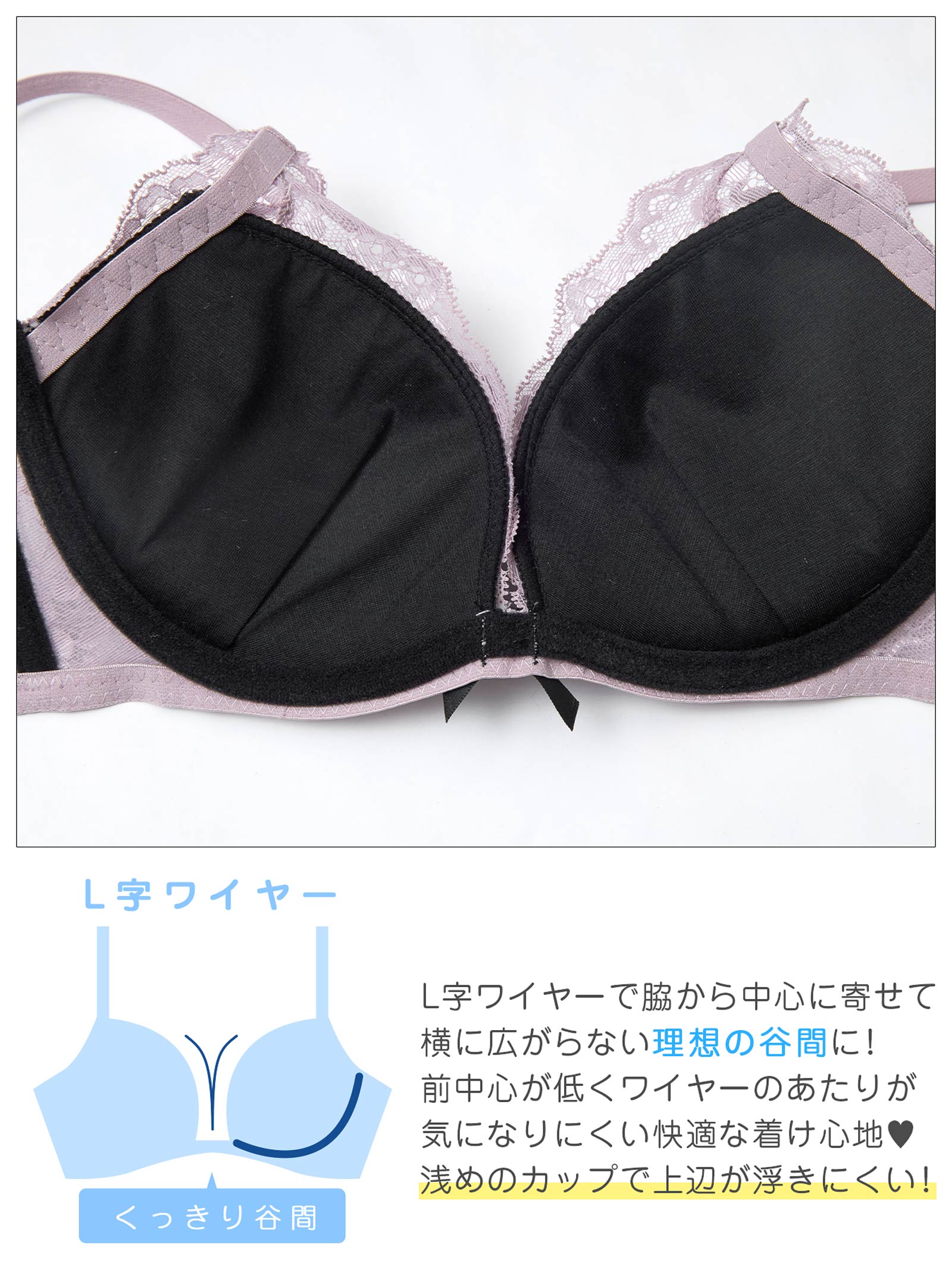 1/7新作!【かとゆり着用】【EFサイズ】エレガントオールレーシィ育乳脇高ブラジャー&バック透けTバックショーツ