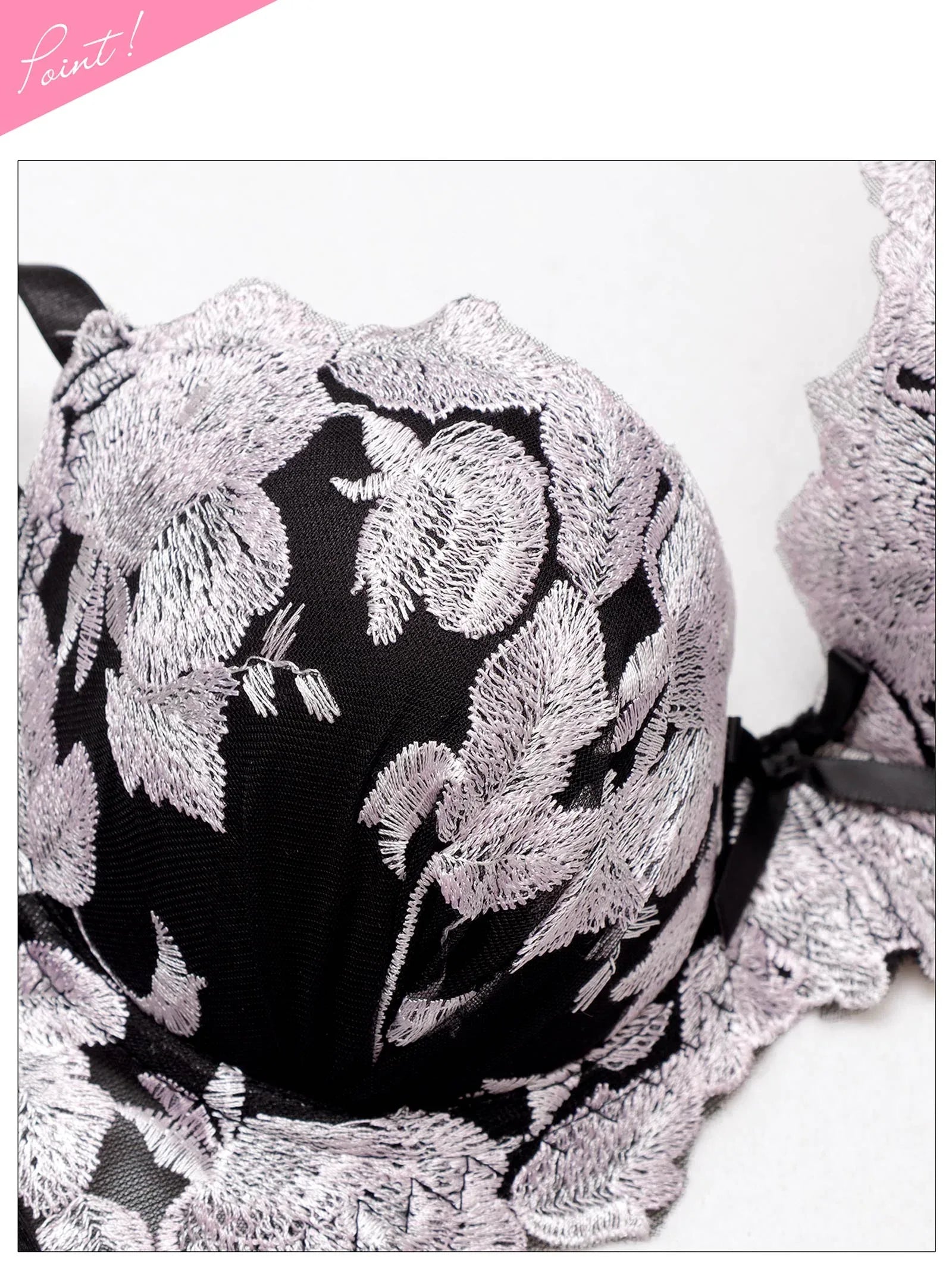 1/7新作!グレースペタルエンブロイダリー育乳脇高ブラジャー&フルバックショーツ