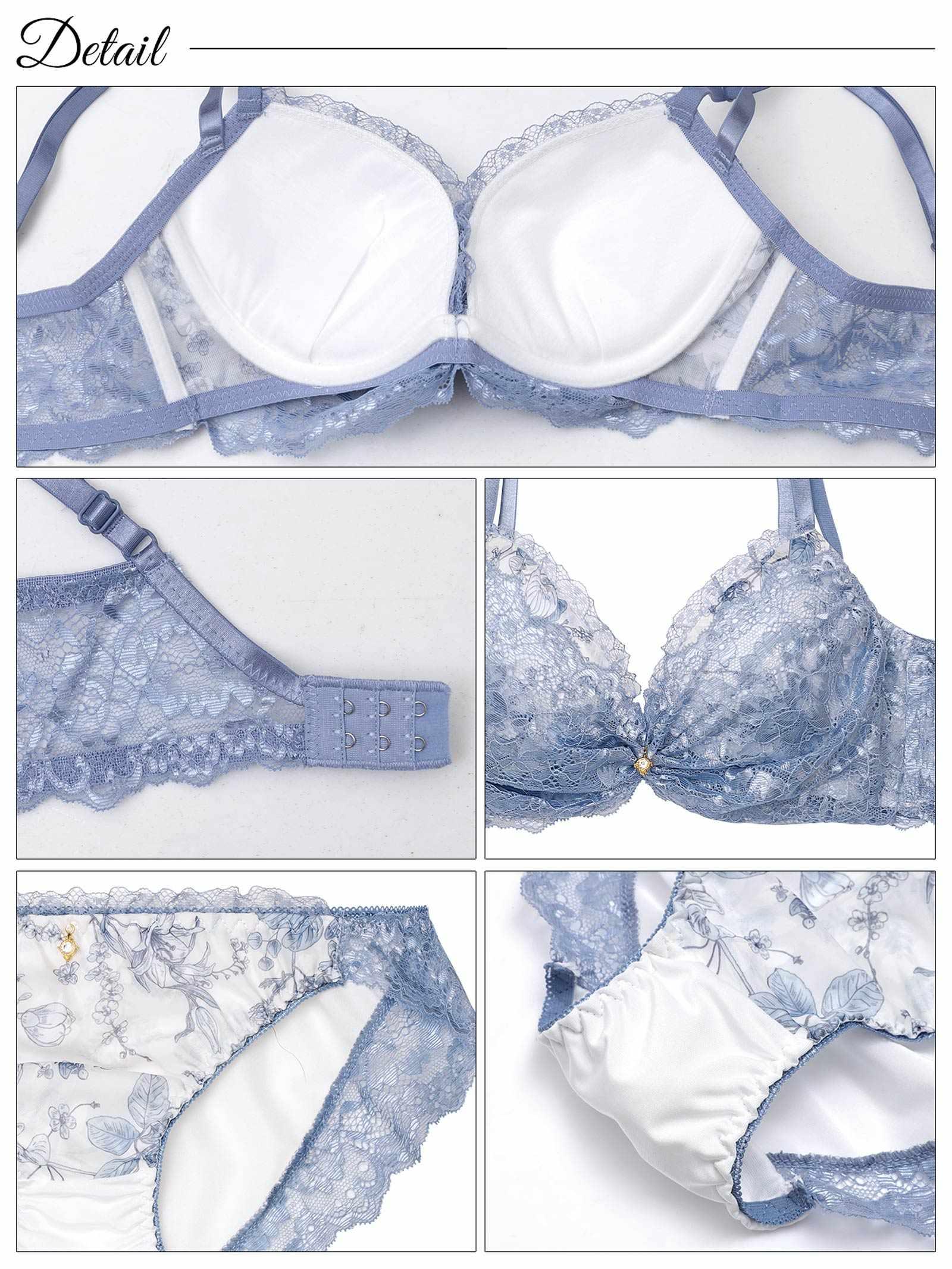 9/12再販!ブロッサムギャザーレース育乳脇高ブラジャー&フルバックショーツ