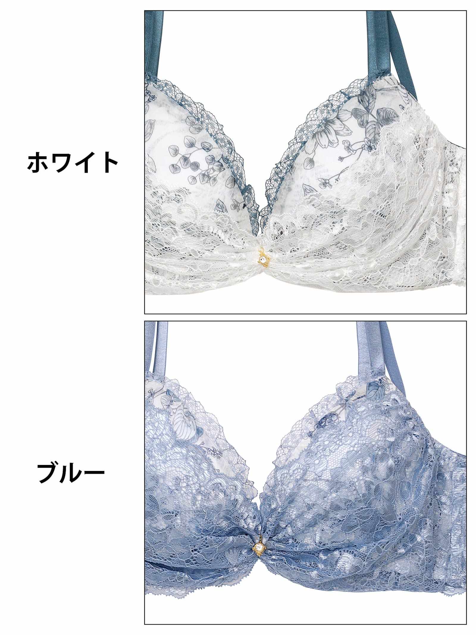 9/12再販!ブロッサムギャザーレース育乳脇高ブラジャー&フルバックショーツ