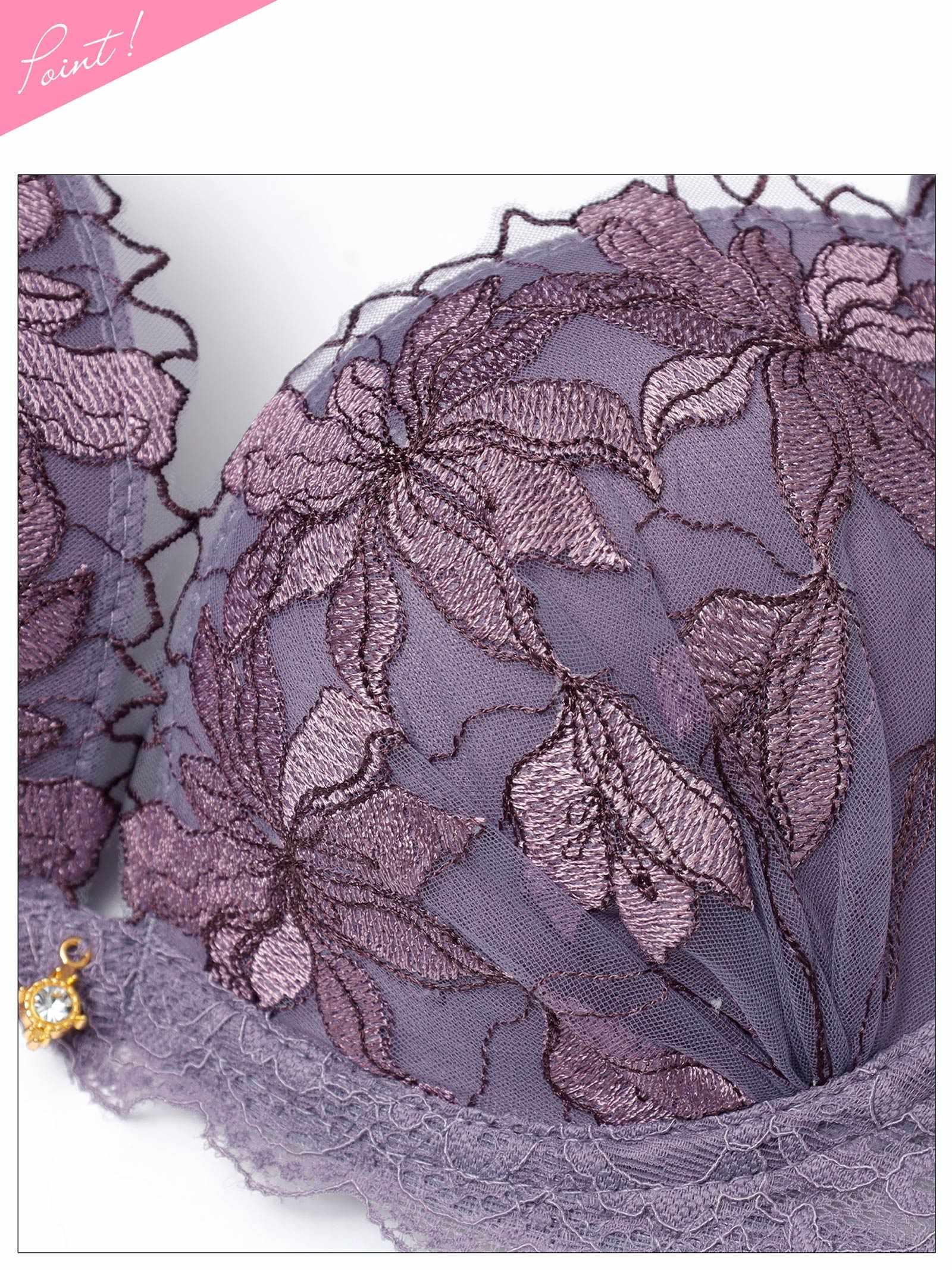 1/21新作!ミステリアスブロッサムレーシィ育乳脇高ブラジャー&フルバックショーツ