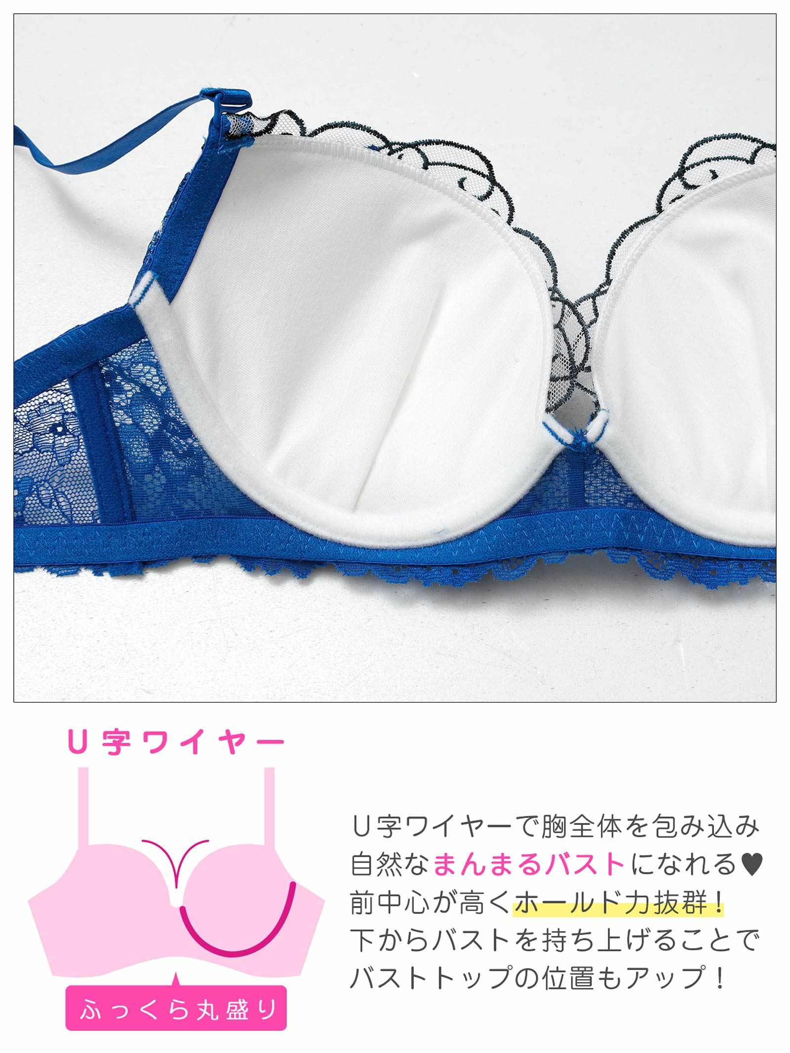 4/17新作!グラマラス ブライトフラワーブラジャー&バック透けフルバックショーツ