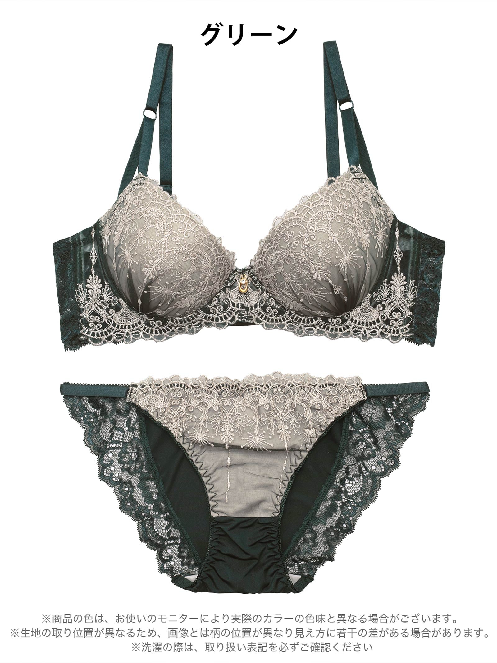 4/20新作!ノーブルシャンデリア育乳脇高ブラジャー&バック透けフルバックショーツ