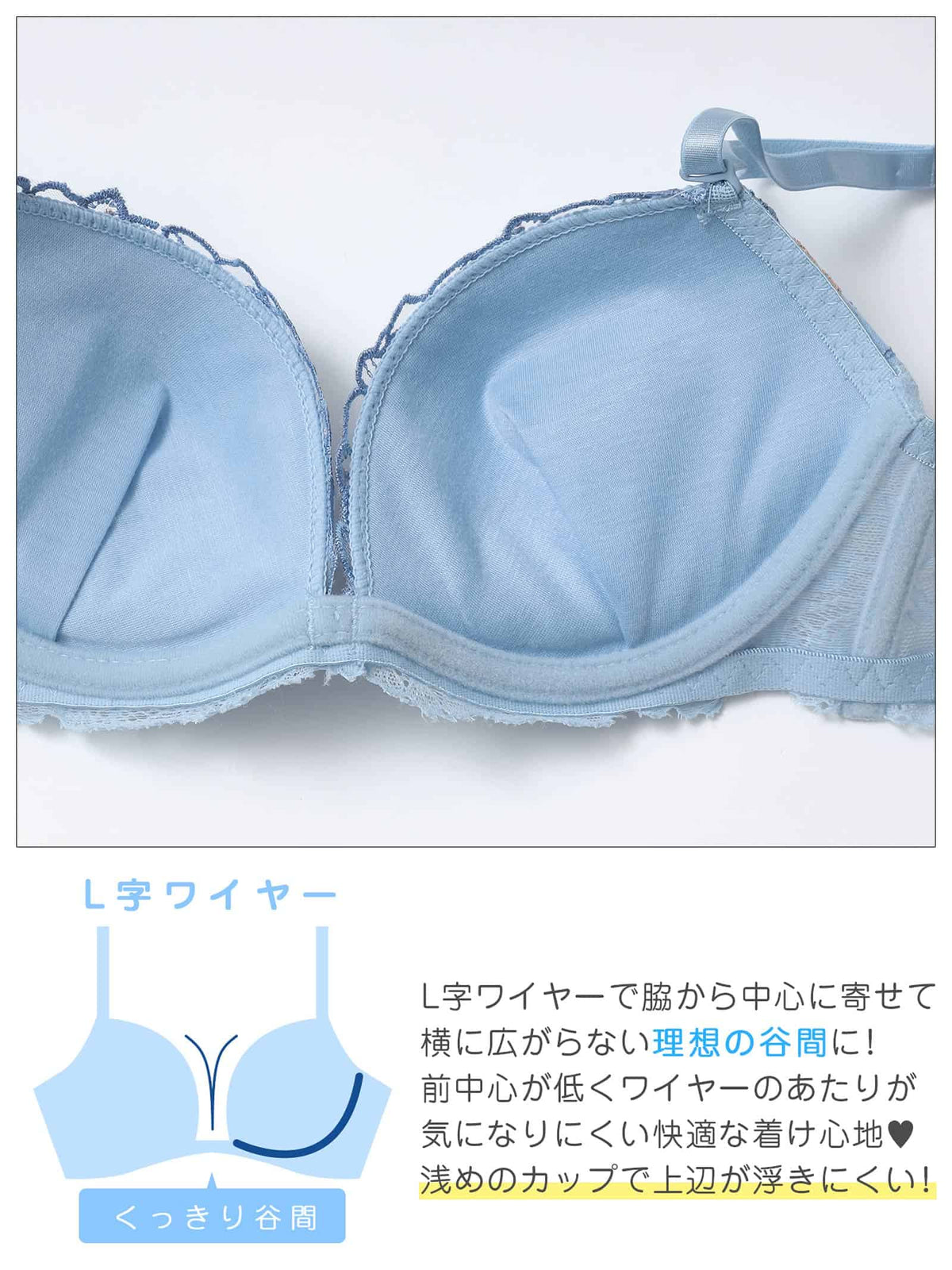 9/21新作!バイカラーモダンフラワーブラジャー&フルバックショーツ