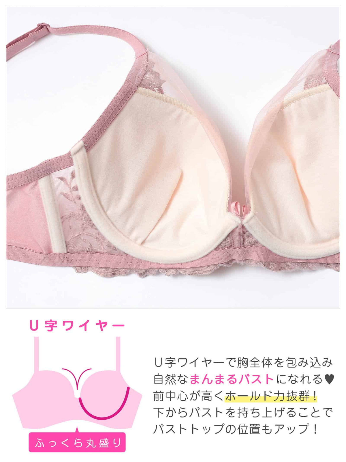10/2新作!ダスティシアーブルーム育乳脇高ブラジャー&フルバックショーツ