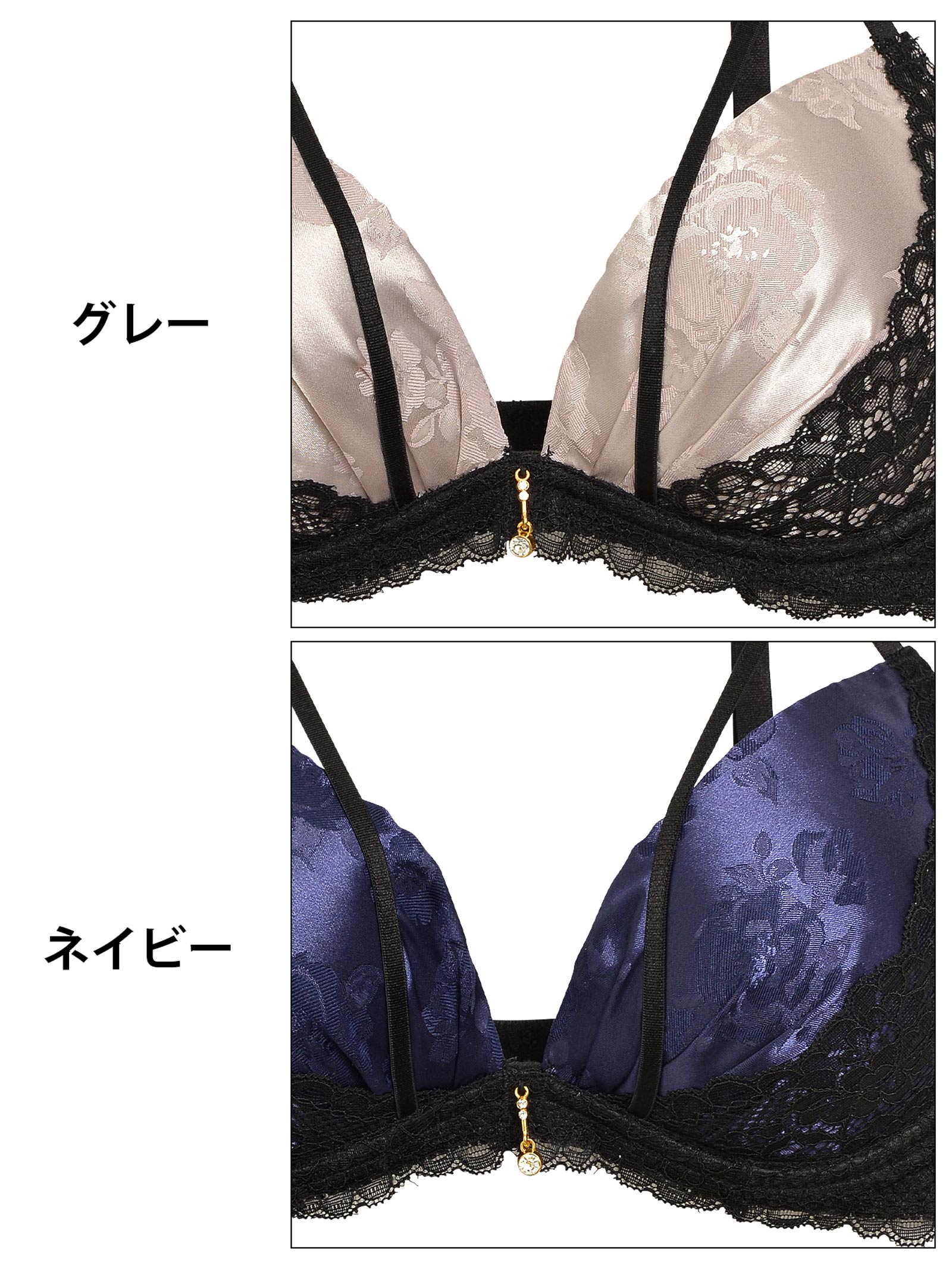 【三上悠亜着用】グロスフラワーストリングサイドレースブラジャー&フルバックショーツ