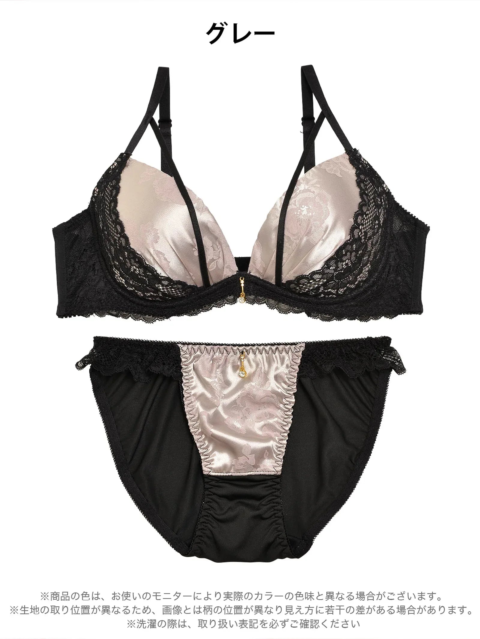 1/15再販!【三上悠亜着用】グロスフラワーストリングサイドレースブラジャー&フルバックショーツ - 【公式】247Lingerie
