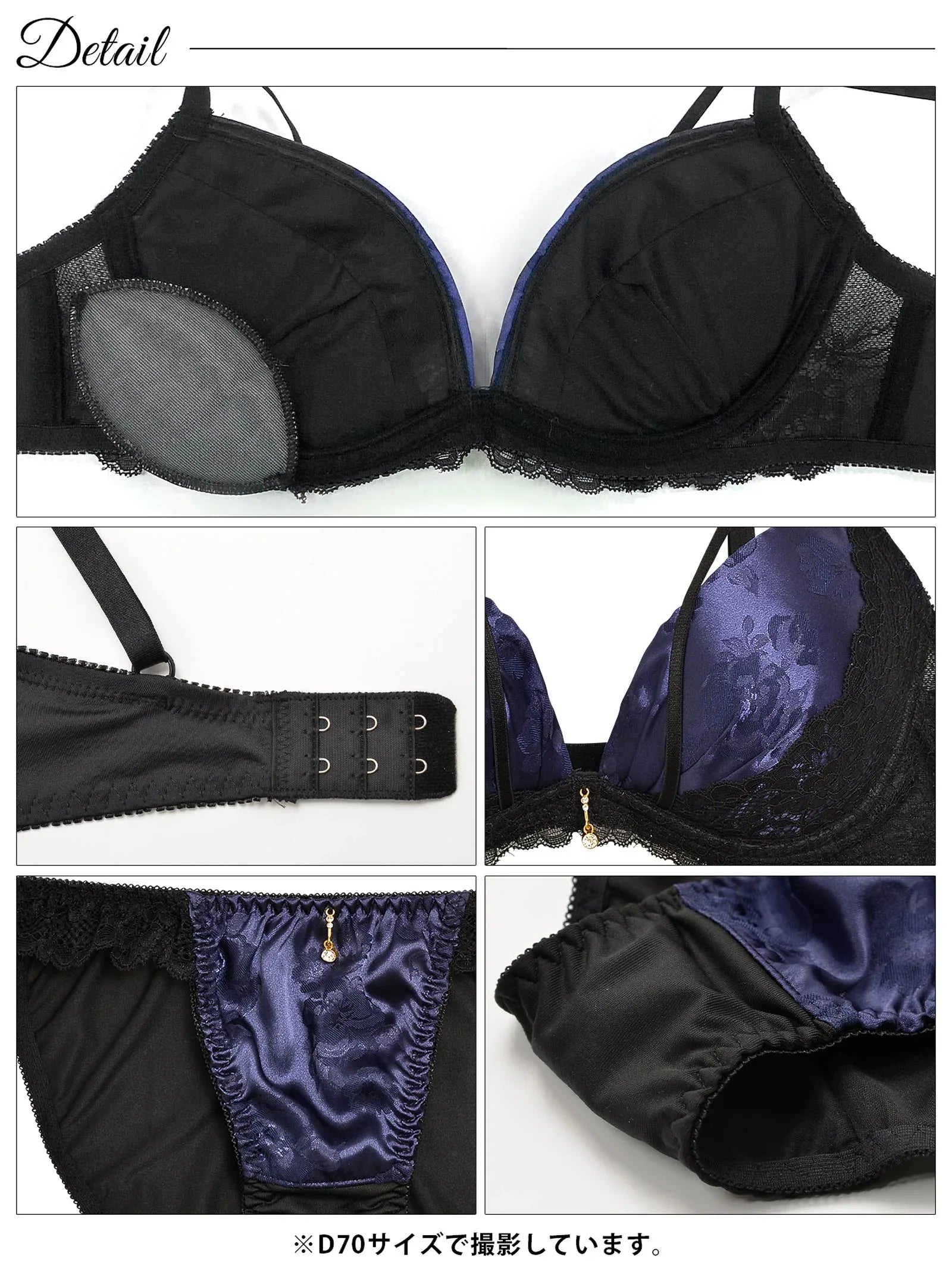 1/15再販!【三上悠亜着用】グロスフラワーストリングサイドレースブラジャー&フルバックショーツ - 【公式】247Lingerie