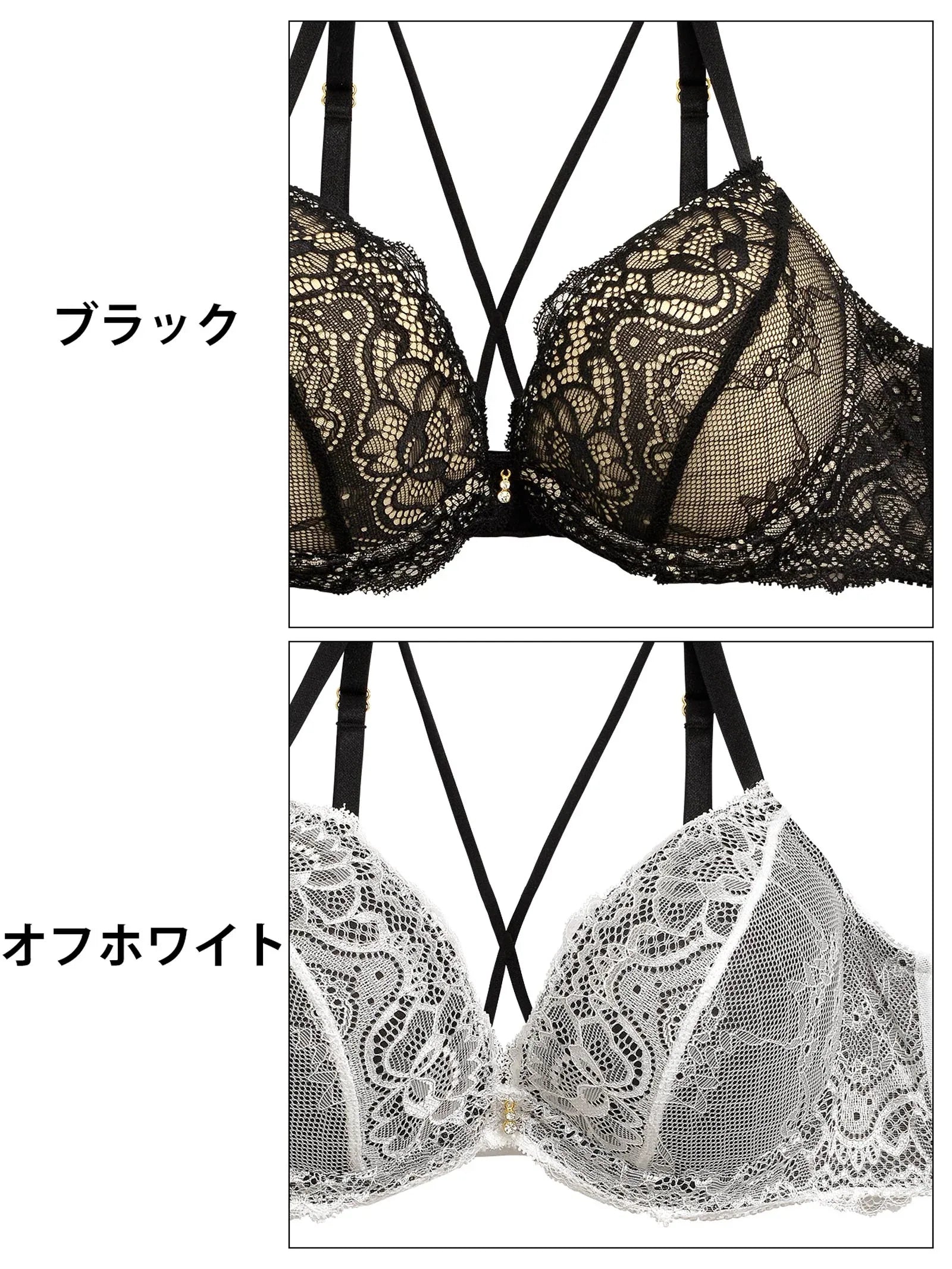 2/17再販!【三上悠亜着用】【3点セット】【GHIサイズ】レーシィクロスコードブラジャー&フルバック&Tバックショーツ - 【公式】247Lingerie