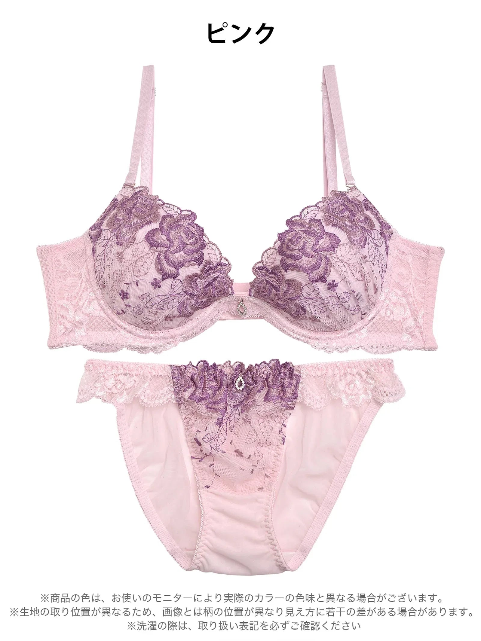 2/3再販!ロマンティックベルローズ育乳脇高ブラジャー&バック透けフルバックショーツ - 【公式】247Lingerie